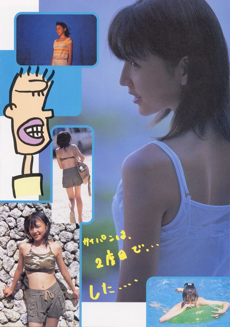 长泽雅美 「me」2002.04