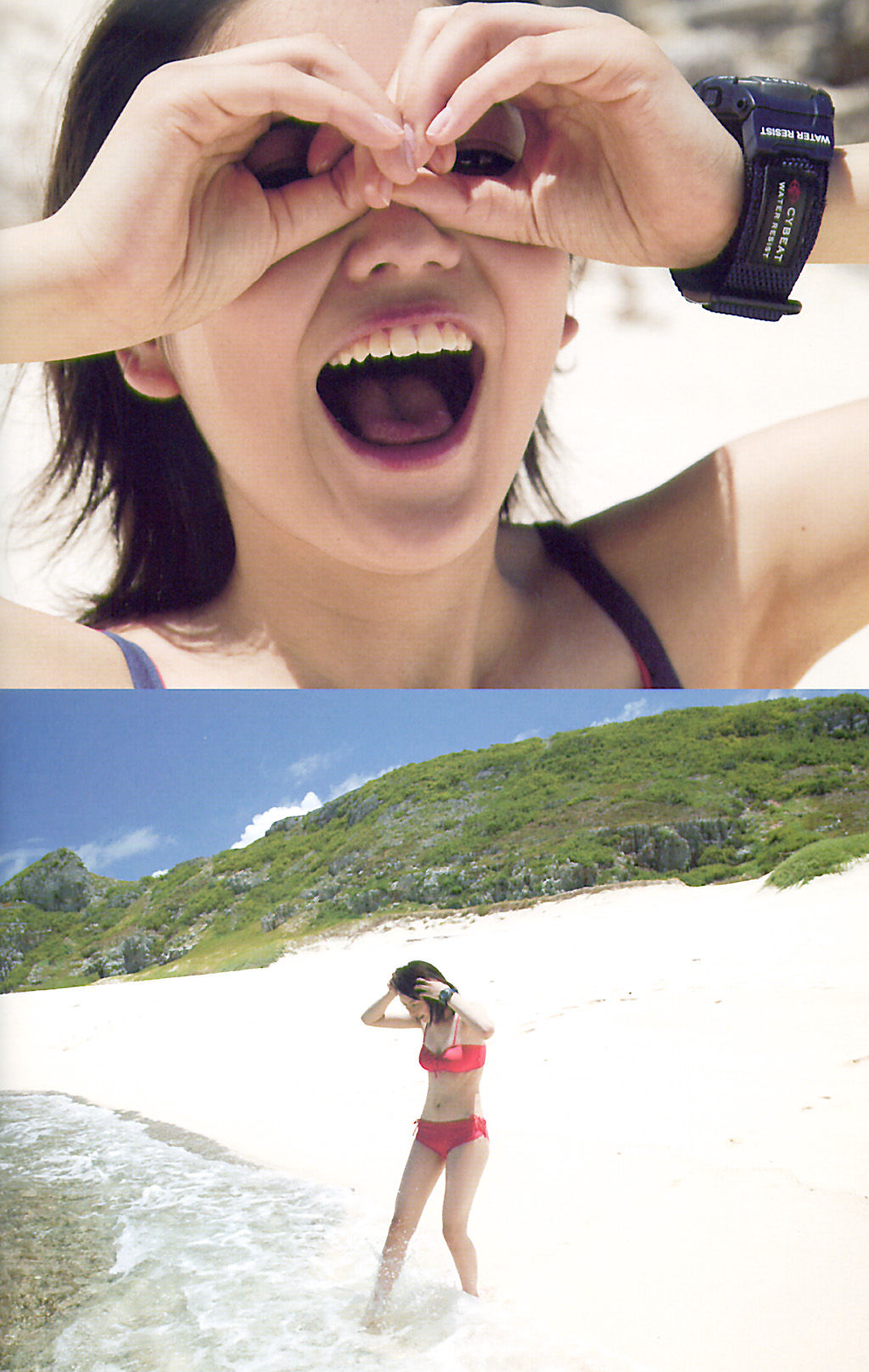 长泽雅美 「Summertime Blue」