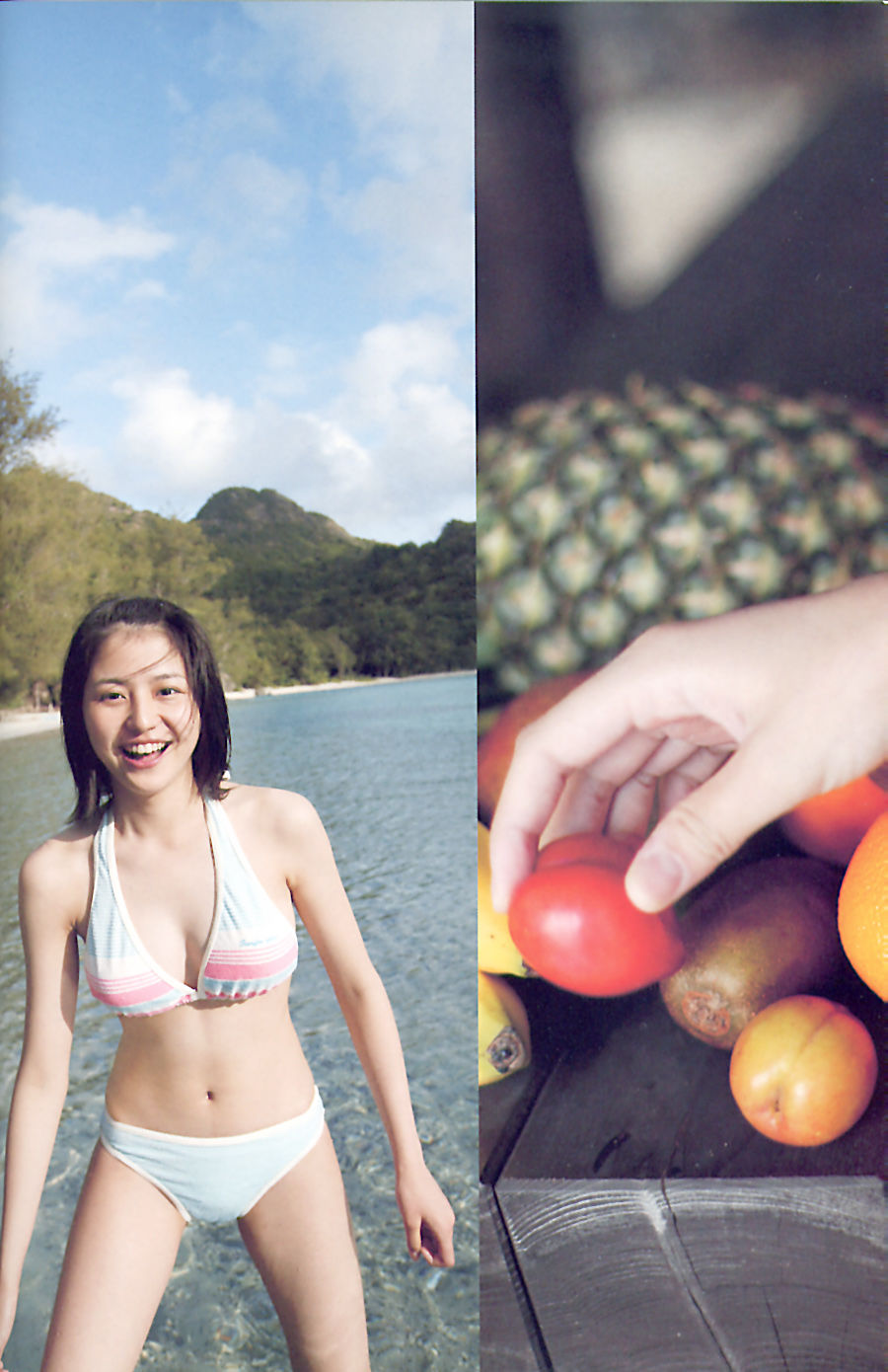 长泽雅美 「Summertime Blue」