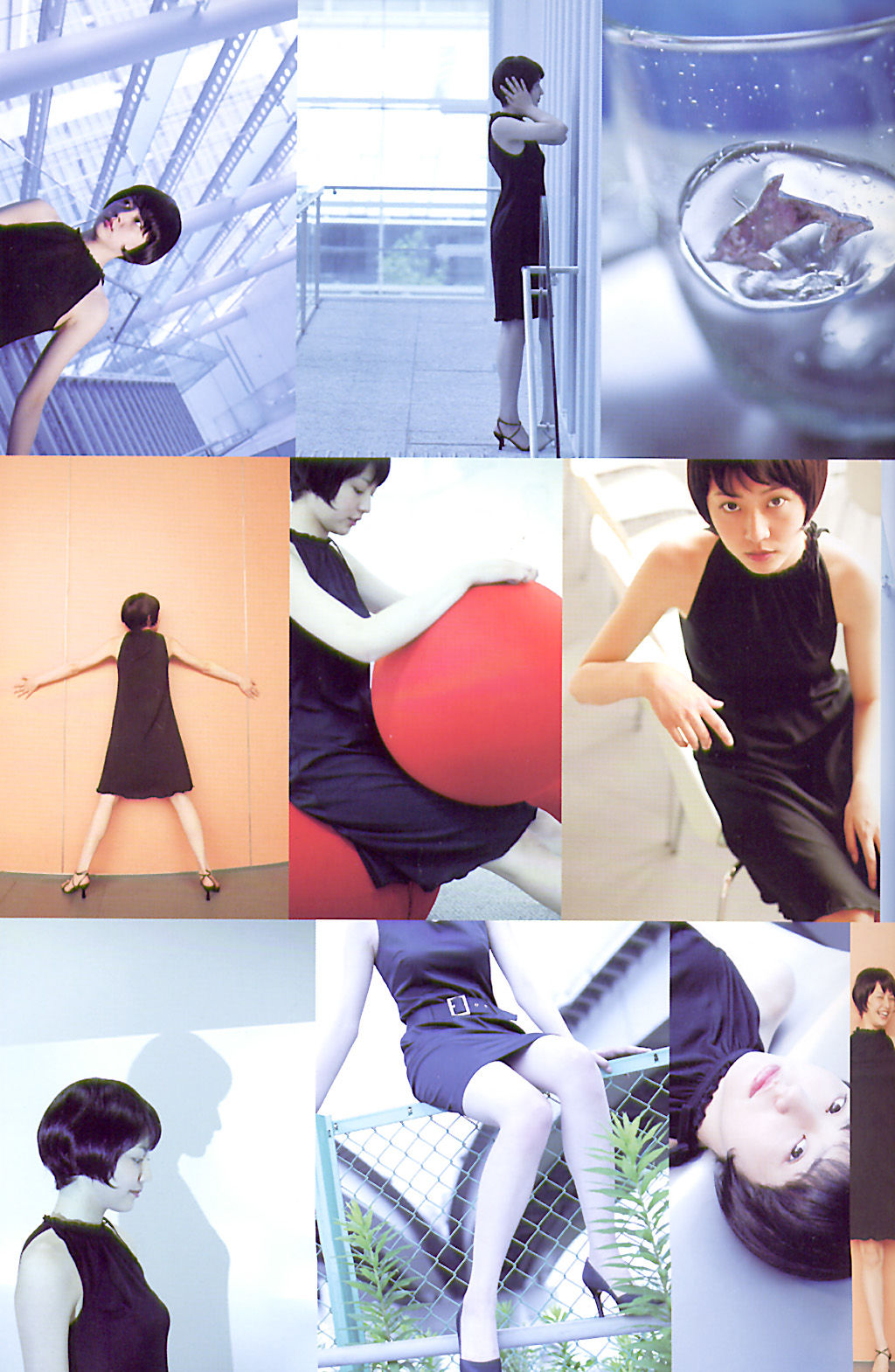 长泽雅美 「Summertime Blue」