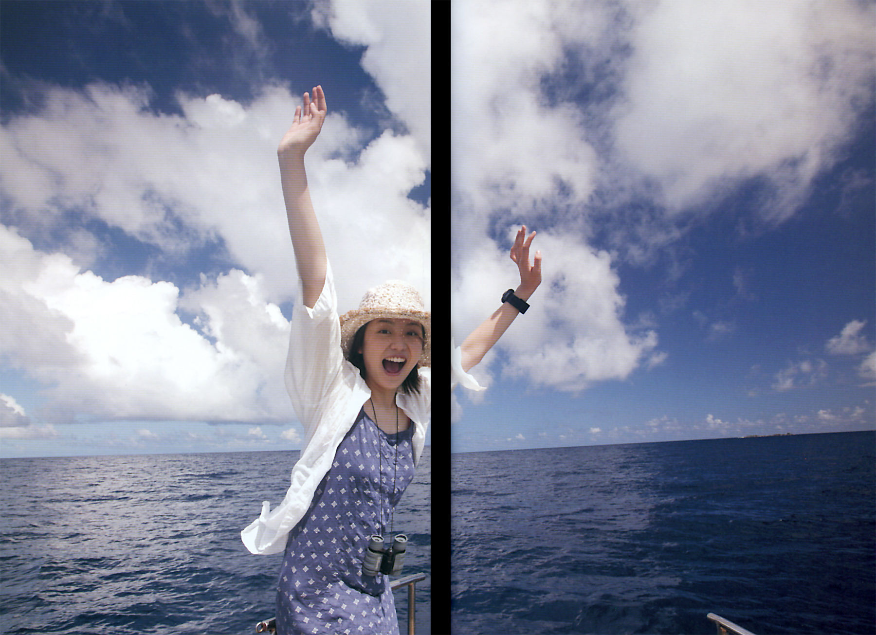 长泽雅美 「Summertime Blue」