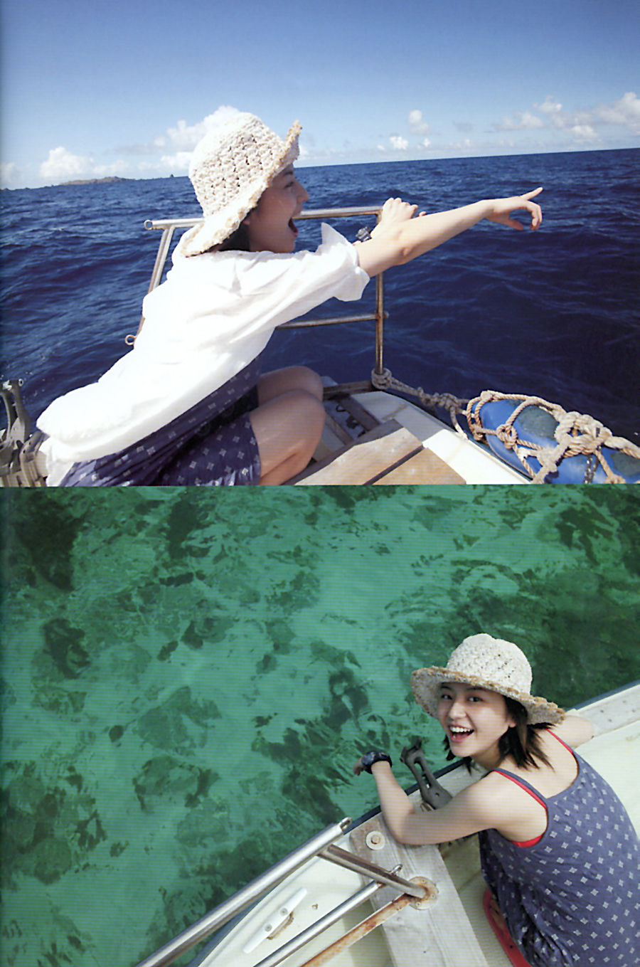 长泽雅美 「Summertime Blue」