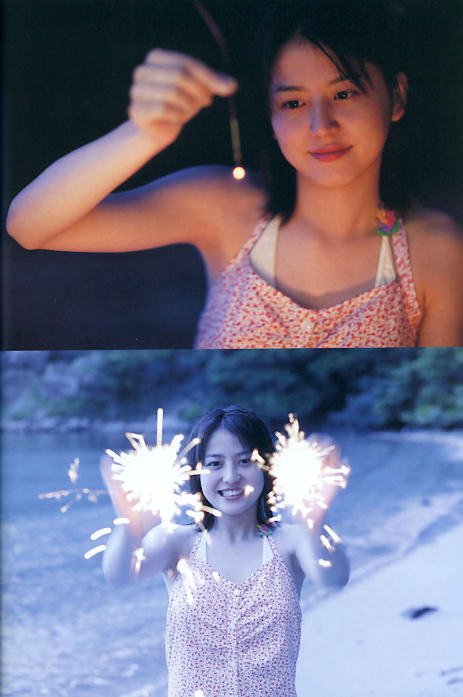 长泽雅美 「Summertime Blue」