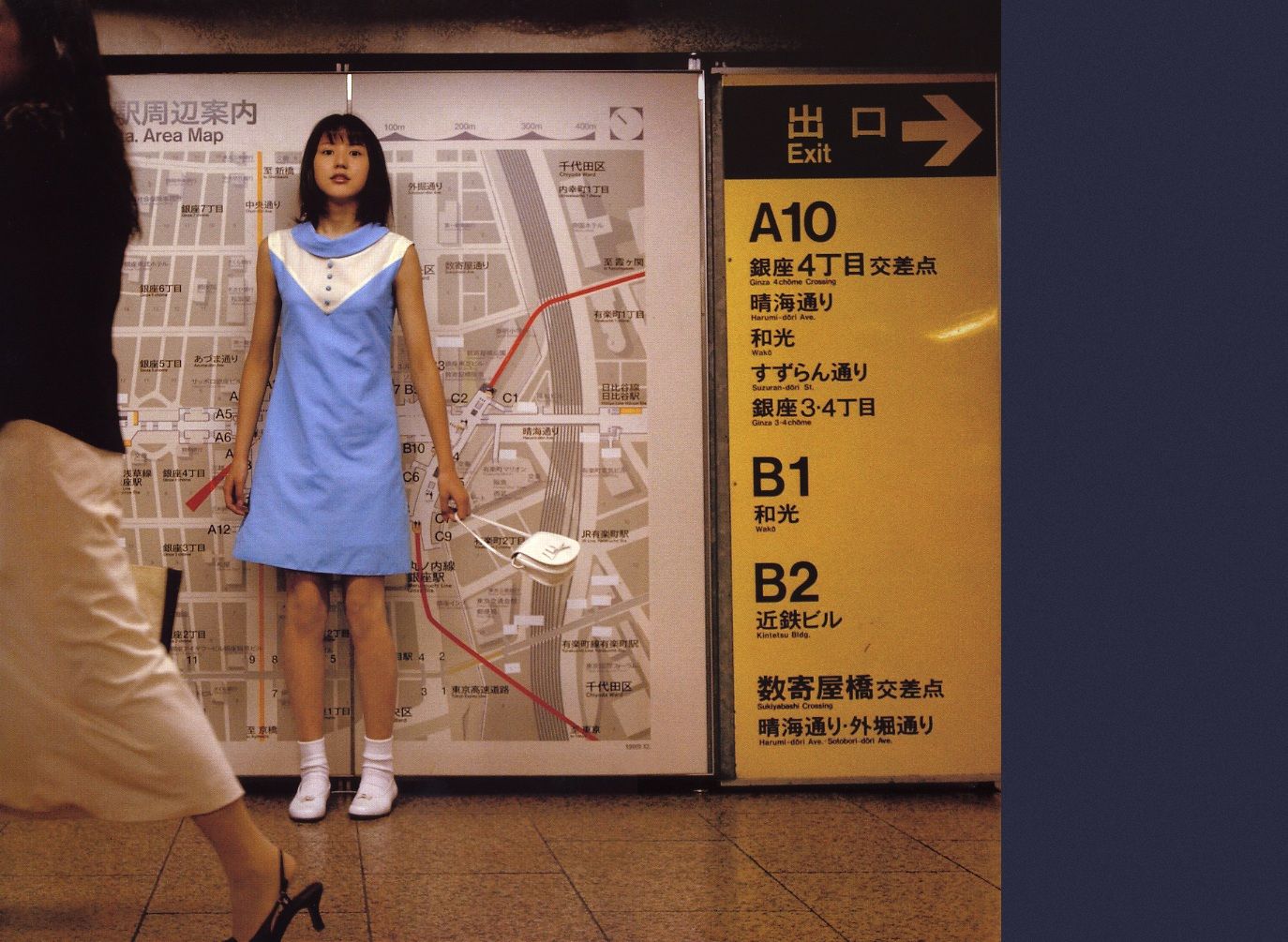 长泽雅美 「少女伝说2000-2002」