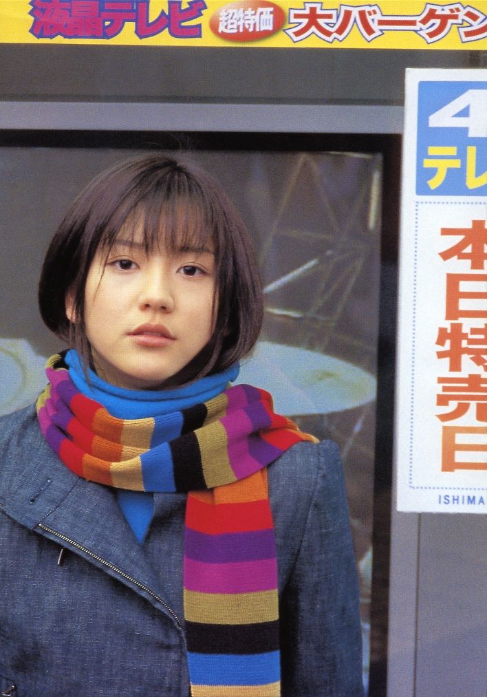 长泽雅美 「少女伝说2000-2002」