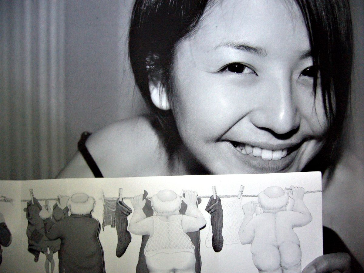 长泽雅美「No Meaning」