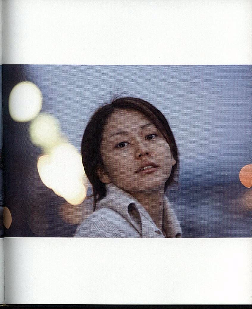 长泽雅美「No Meaning」