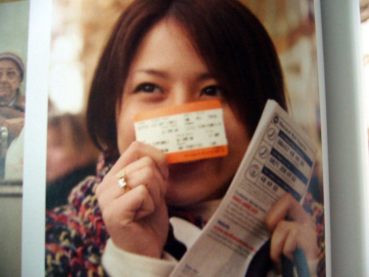 长泽雅美「No Meaning」