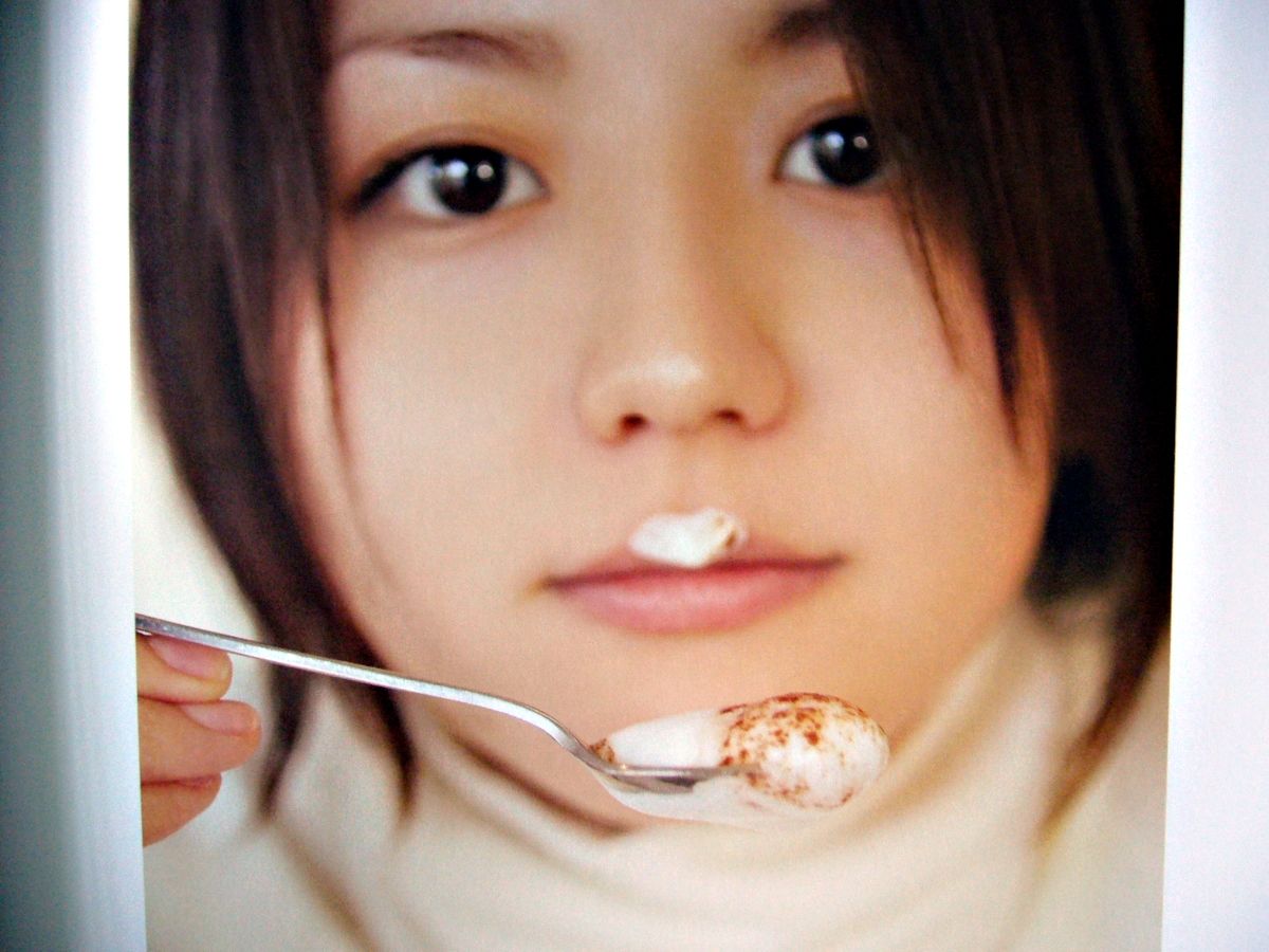 长泽雅美「No Meaning」