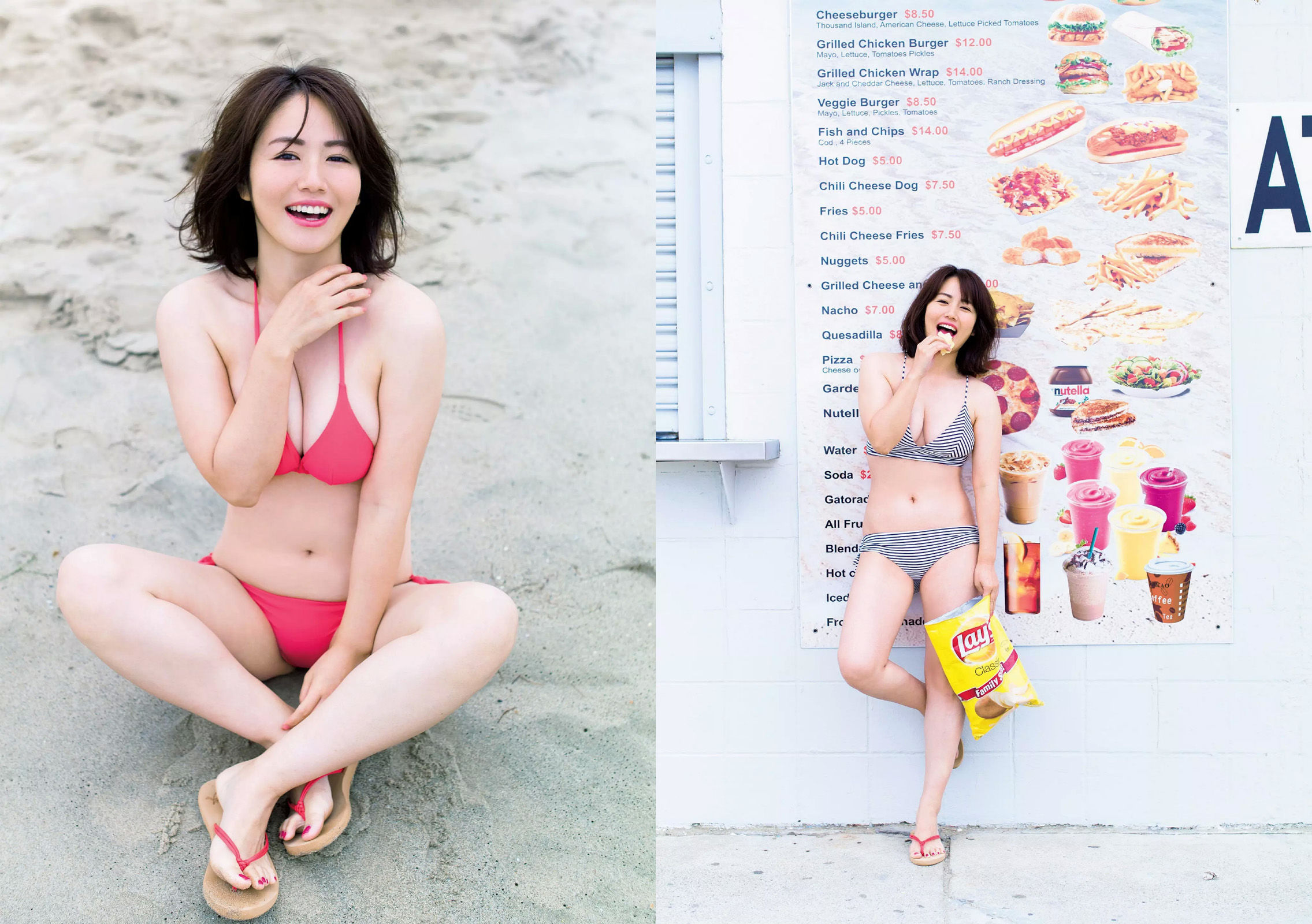 小宮有紗 鶴あいか 磯山さやか 有村架純 大伴理奈 白石聖 神谷えりな [Weekly Playboy] 2017年No.41 写真杂志