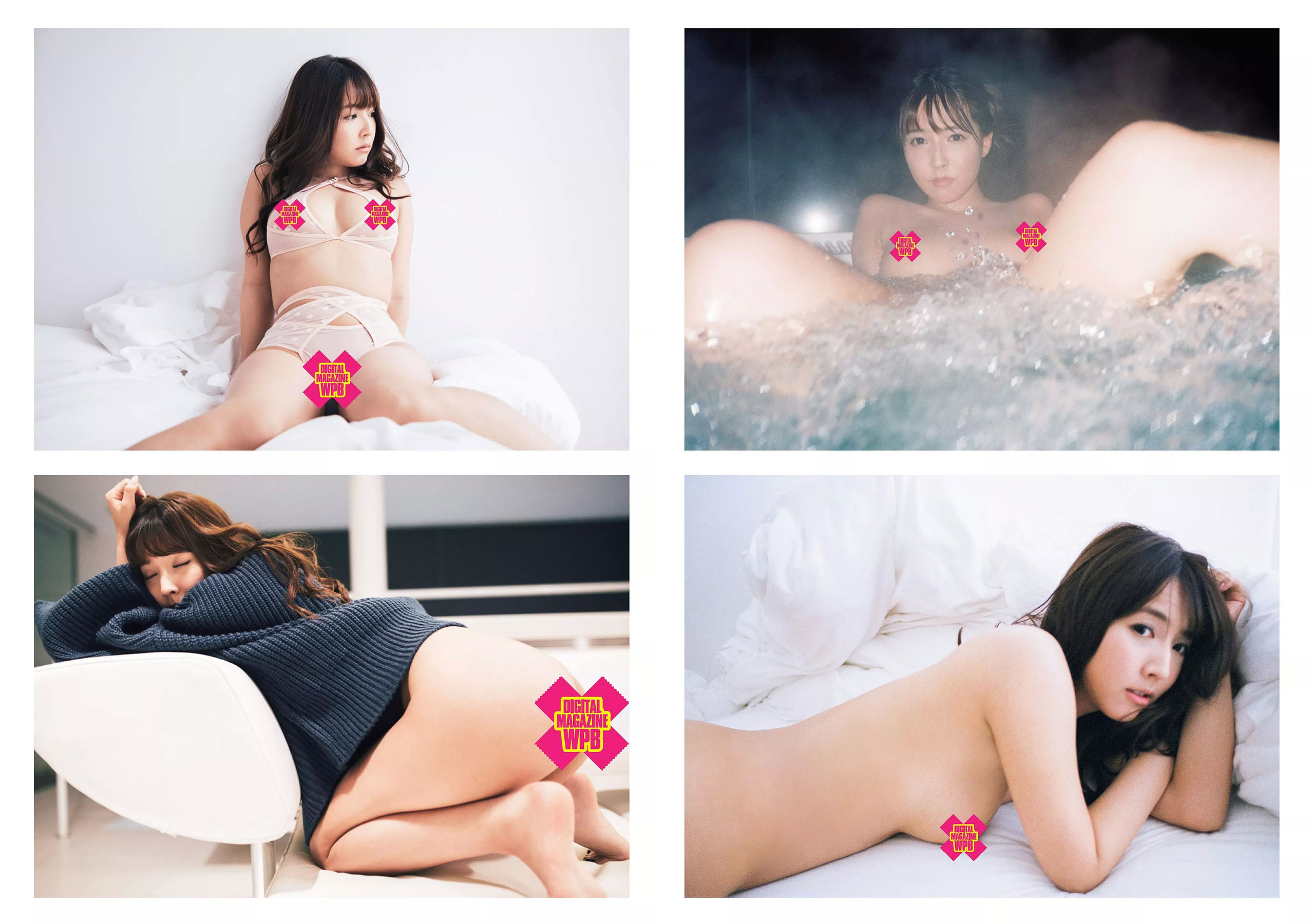 乃木坂46 飯豊まりえ 馬場ふみか 深田恭子 大原優乃 小宮有紗 伊東紗冶子 今田美桜 [Weekly Playboy] 2018年No.01-02 写真杂志