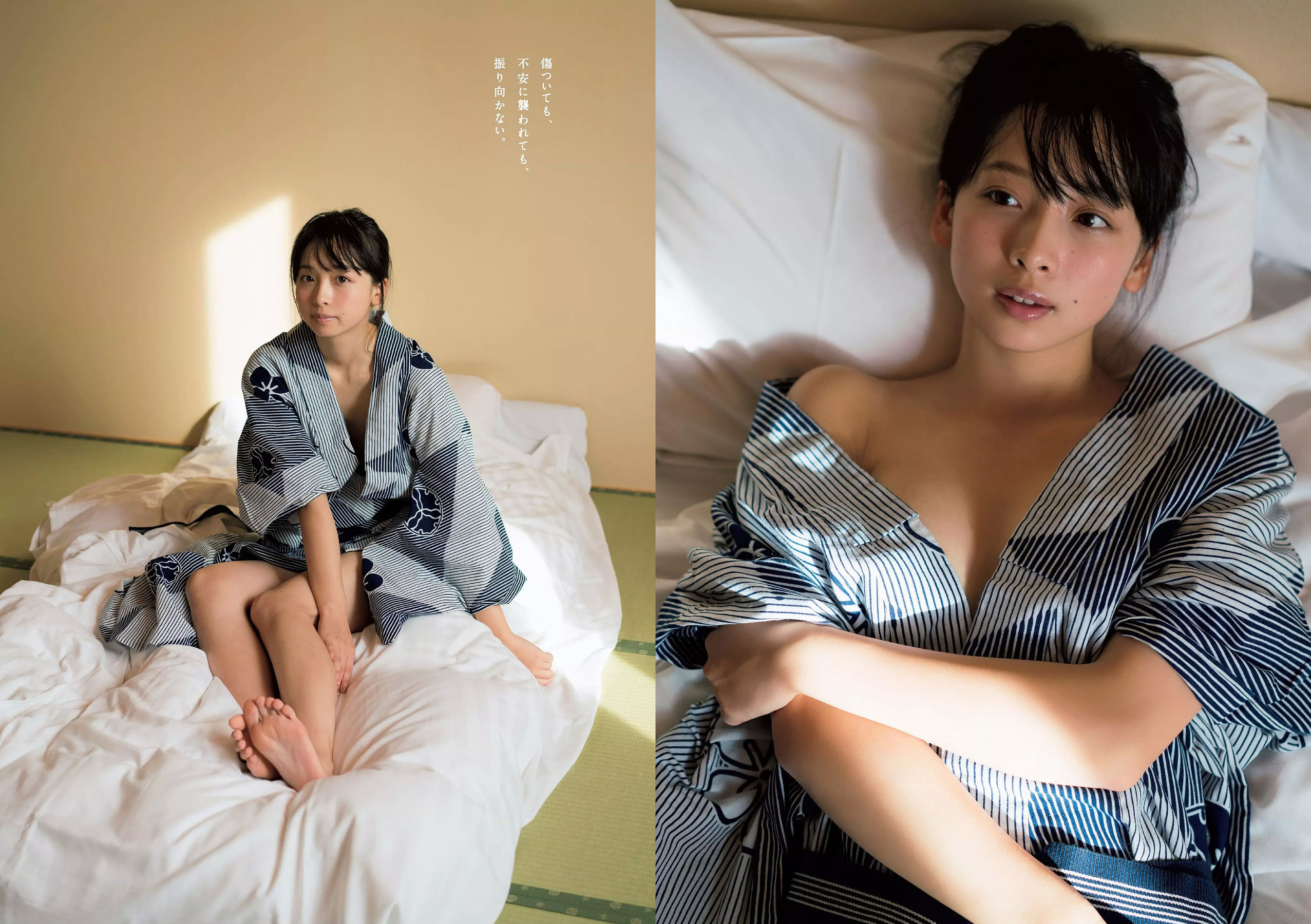 飯豊まりえ 松川菜々花 華村あすか 橘花凛 伊藤万理華 渡辺梨加 [Weekly Playboy] 2018年No.03-04 写真杂志