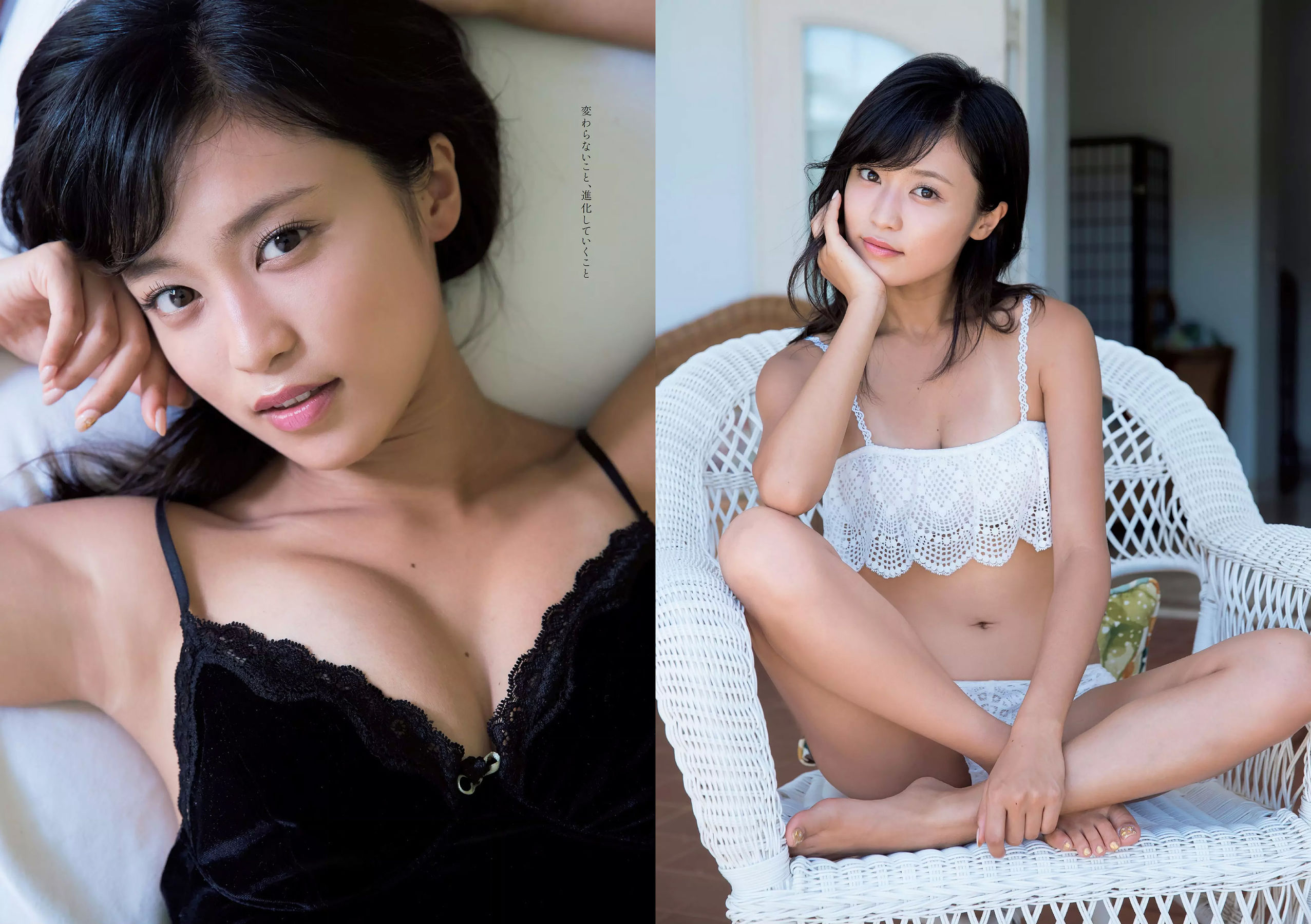 小島瑠璃子 Niki 江野沢愛美 島﨑由莉香 吉崎綾 [Weekly Playboy] 2018年No.06 写真杂志