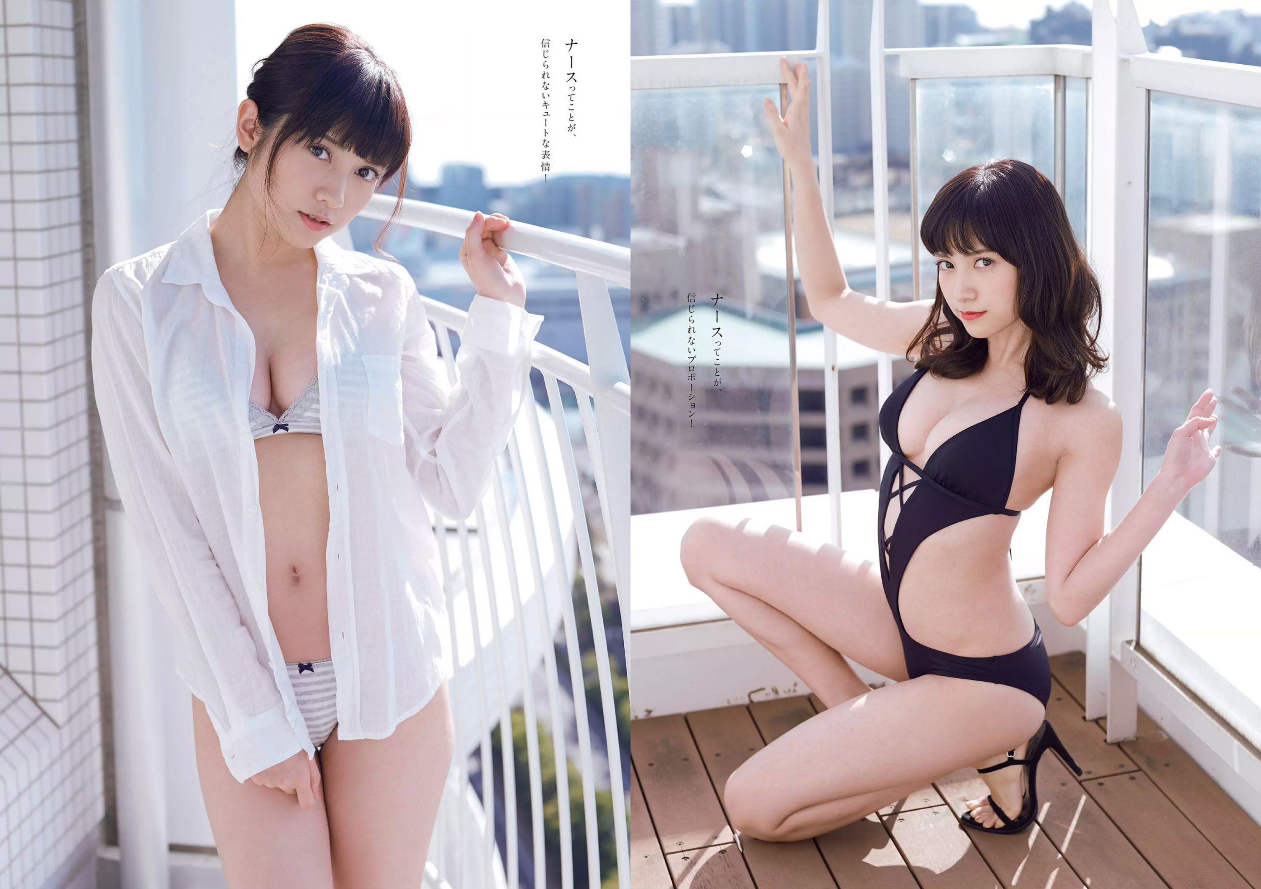 伊藤万理華 鈴木友菜 石田安奈 本郷杏奈 桃月なしこ 小宮有紗 葵つかさ イ?ヨンファ [Weekly Playboy] 2018年No.10 写真杂志