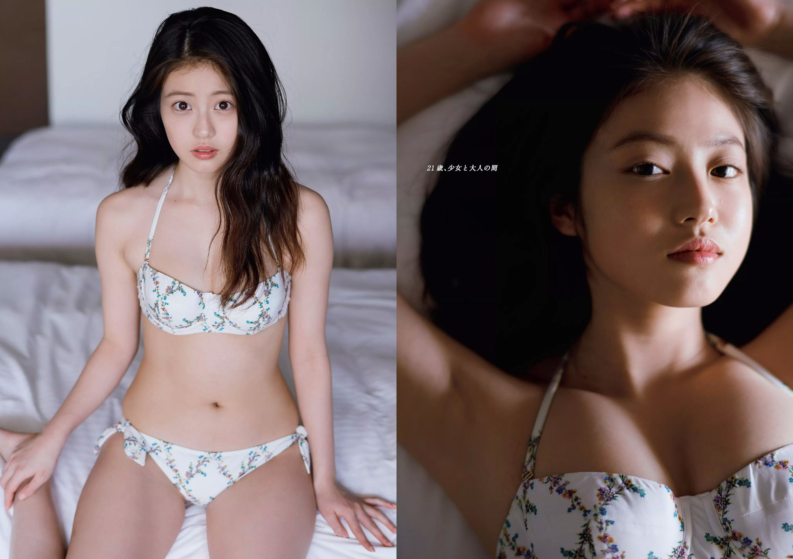 華村あすか 浅川梨奈 山本舞香 今田美桜 小坂菜緒 ☆HOSHINO [Weekly Playboy] 2018年No.12 写真杂志