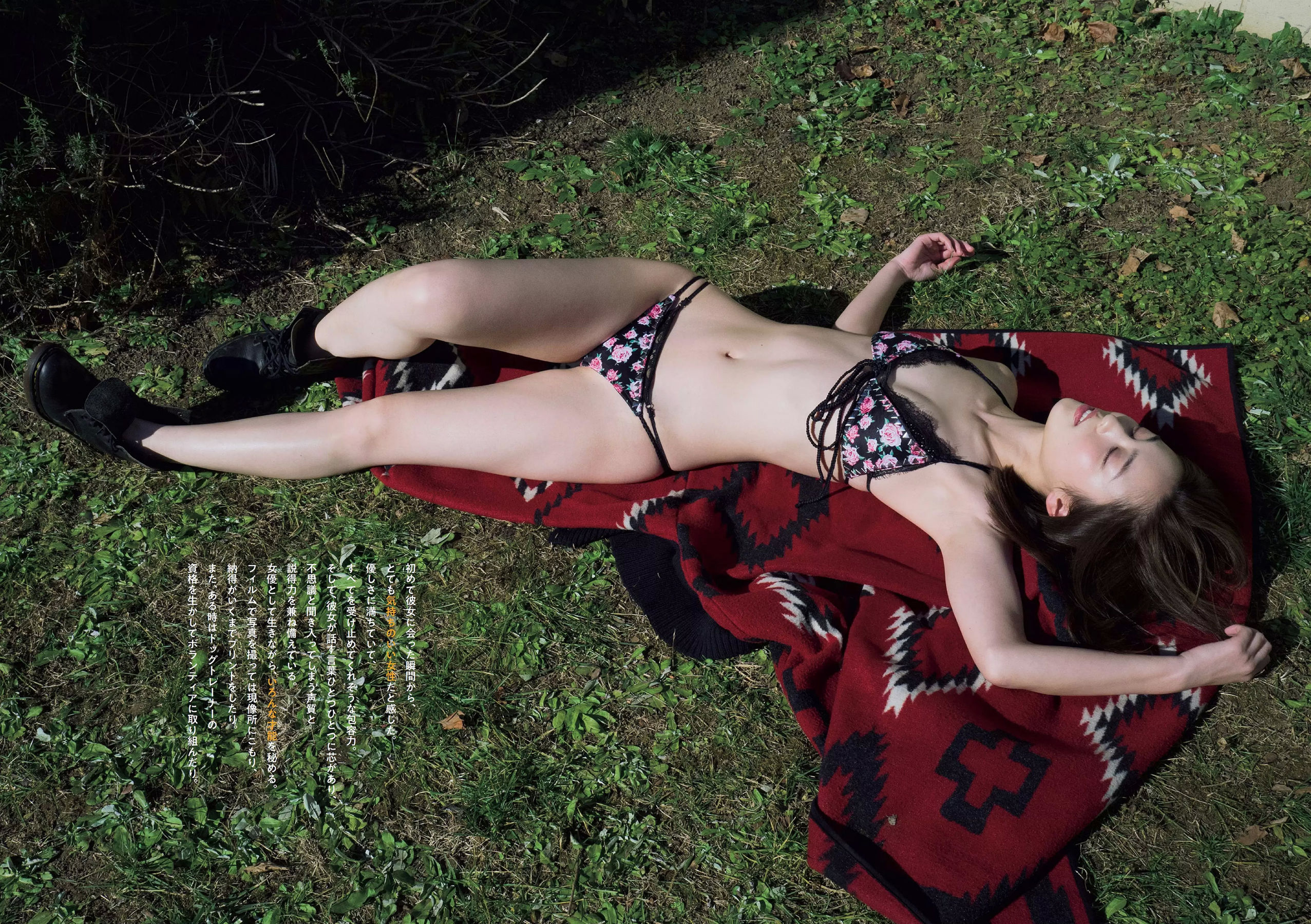 岡田奈々 伊織もえ 中川絵美里 滝裕可里 杉本美穂 はるかぜ. 餅田コシヒカリ [Weekly Playboy] 2018年No.13 写真杂志