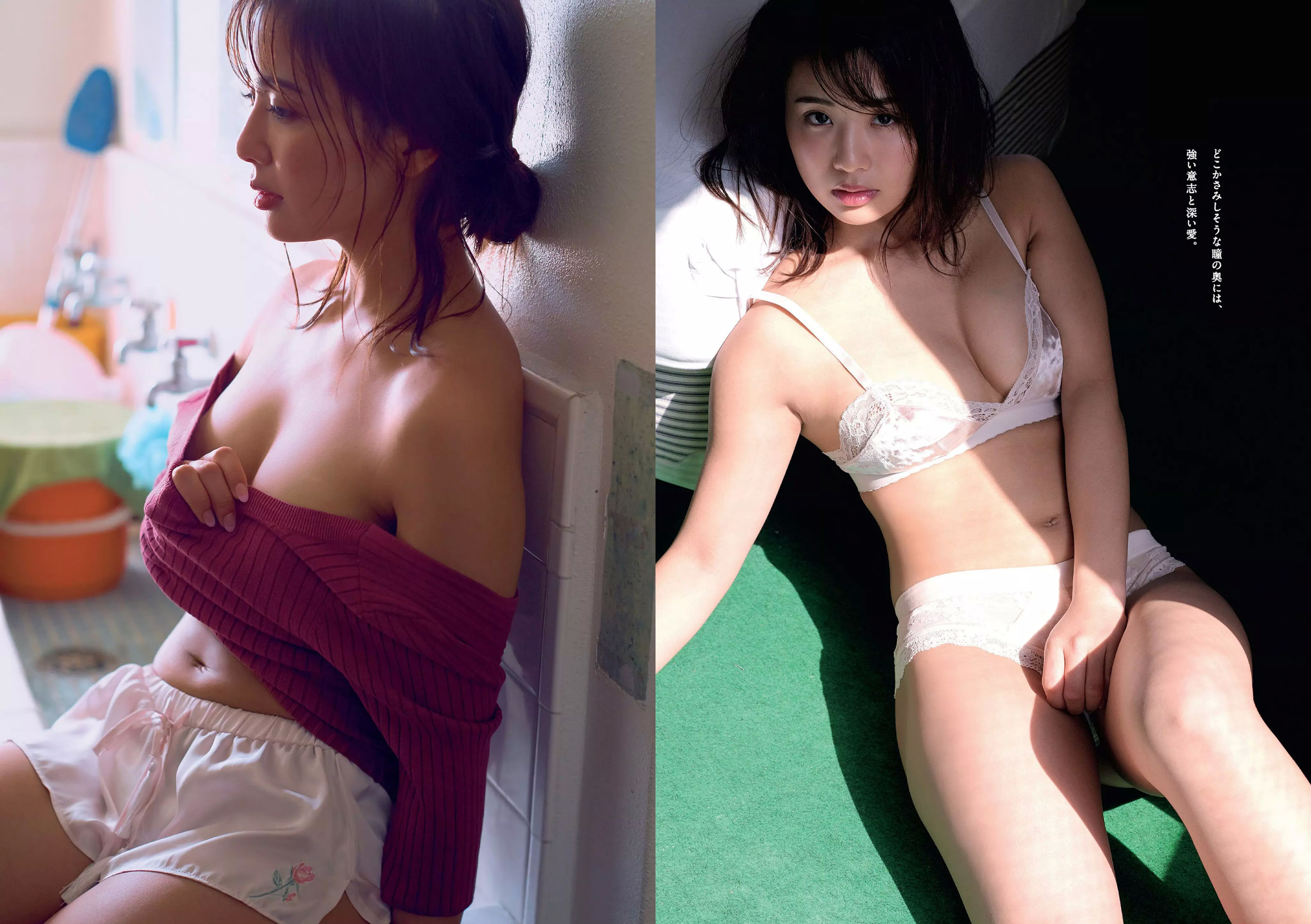 白間美瑠 小倉優香 宇垣美里 平嶋夏海 原あや香 豊永阿紀 ろるらり [Weekly Playboy] 2018年No.24 写真杂志