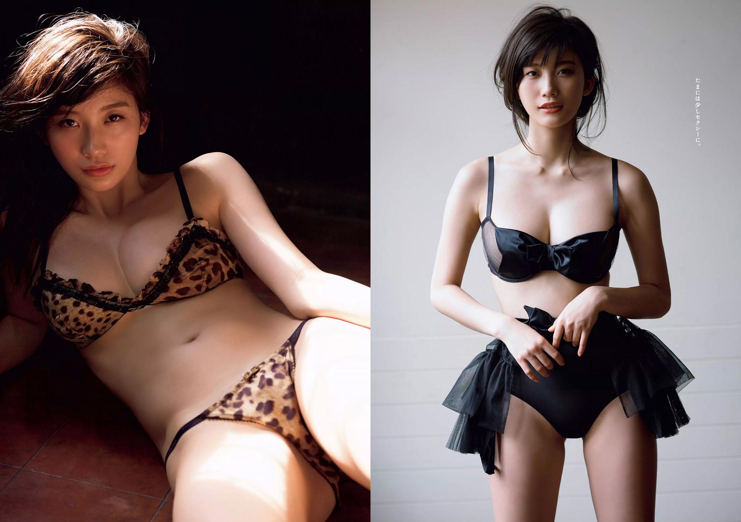 コムアイ 小倉優香 小泉遥 吉岡茉祐 都丸紗也華 山川未菜 川村那月 けやき坂46 [Weekly Playboy] 2018年No.27 写真杂志
