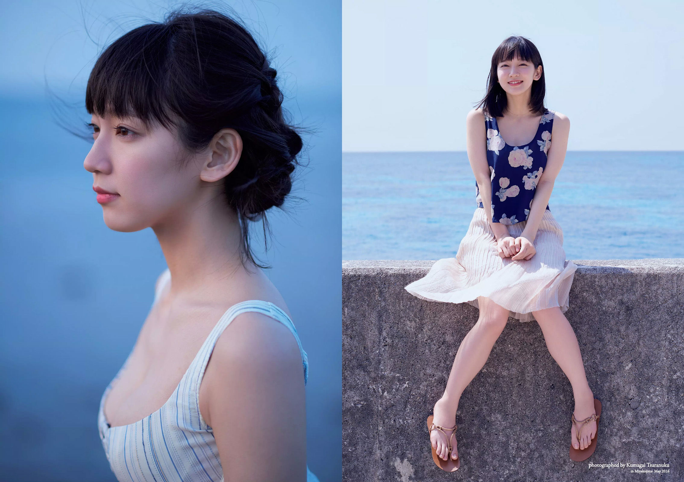 Riho Yoshioka 吉岡里帆 [Weekly Playboy] 2018年No.31 写真杂志