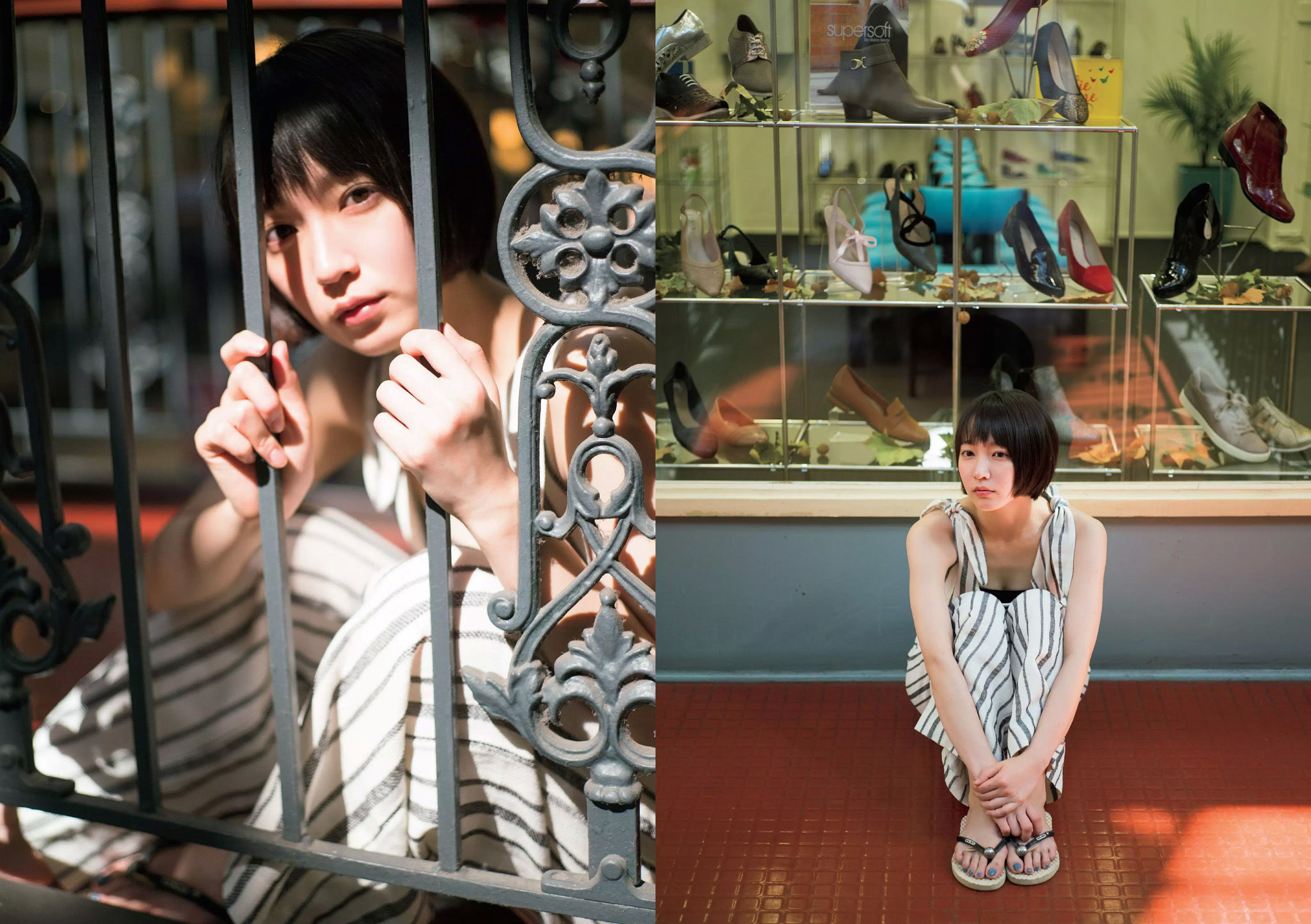 Riho Yoshioka 吉岡里帆 [Weekly Playboy] 2018年No.31 写真杂志