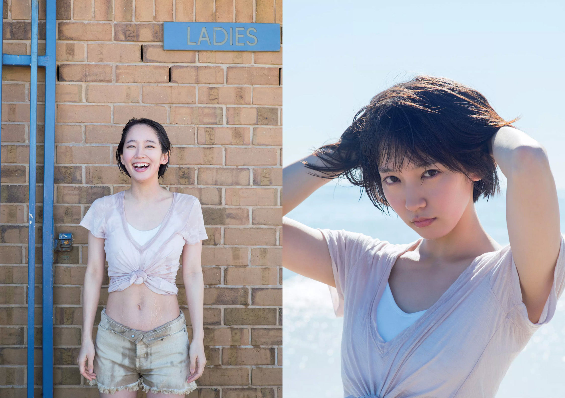 Riho Yoshioka 吉岡里帆 [Weekly Playboy] 2018年No.31 写真杂志