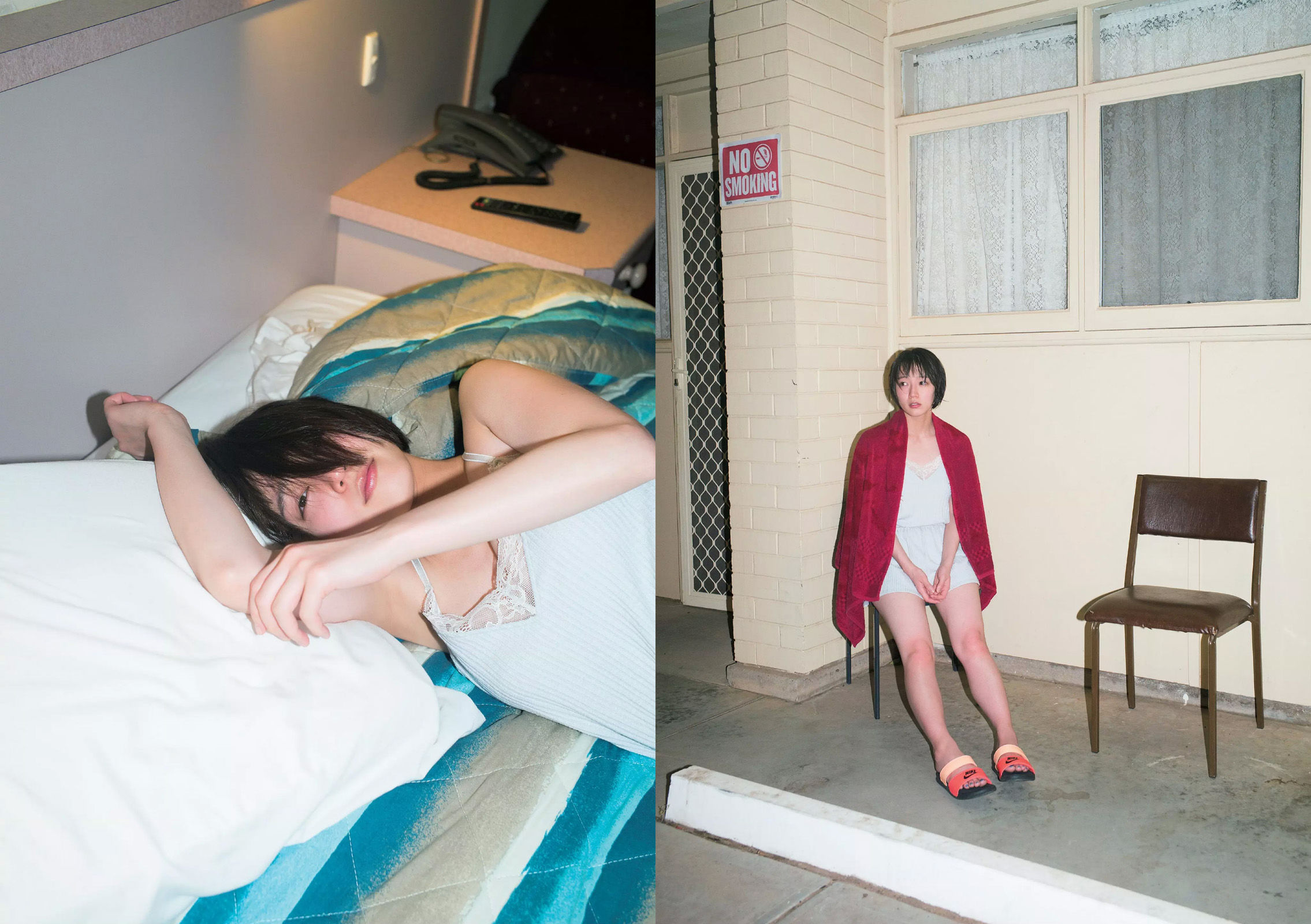 Riho Yoshioka 吉岡里帆 [Weekly Playboy] 2018年No.31 写真杂志