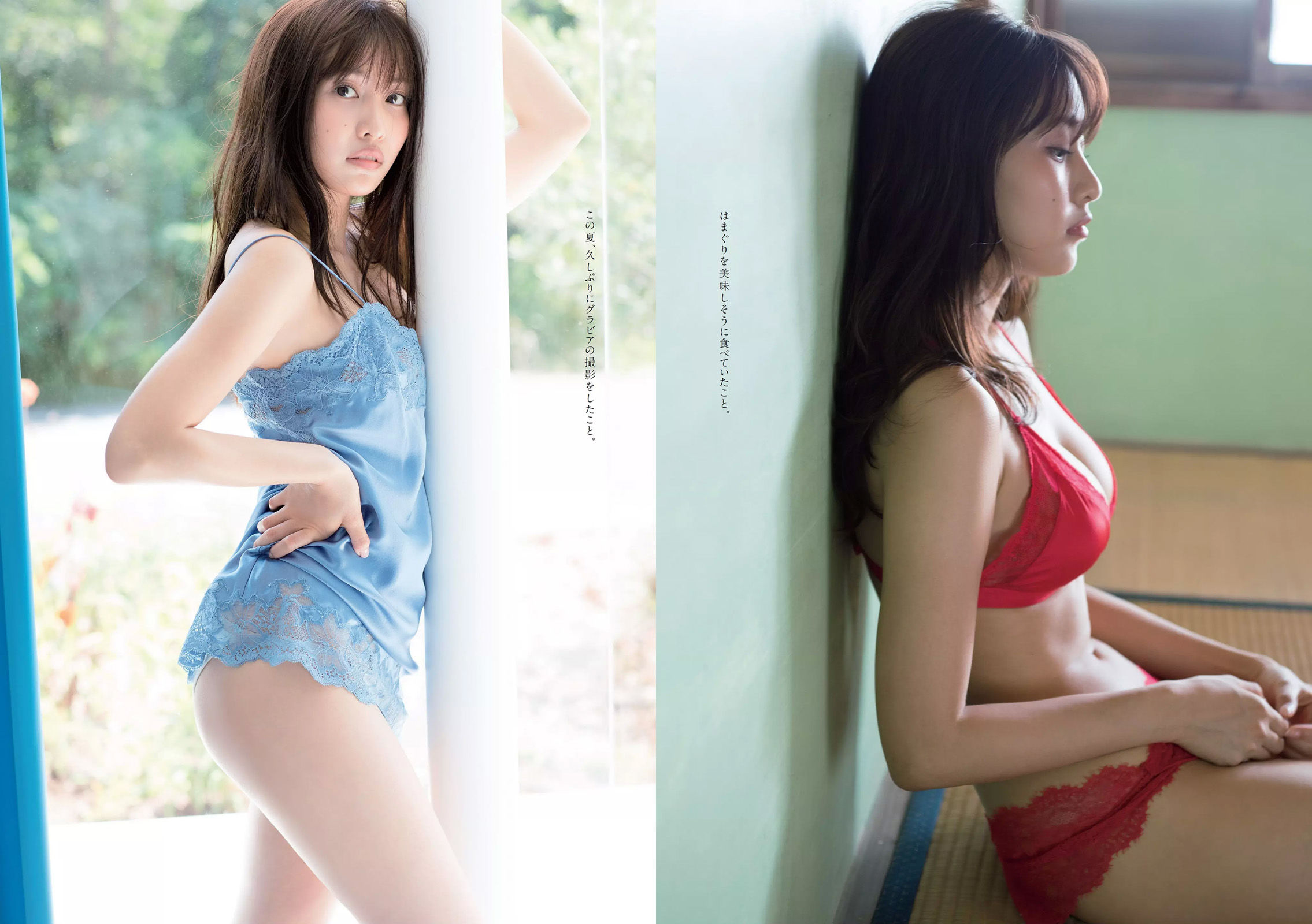 加治ひとみ 須田亜香里 永尾まりや 佐野ひなこ 清原果耶 石神澪 [Weekly Playboy] 2018年No.32 写真杂志