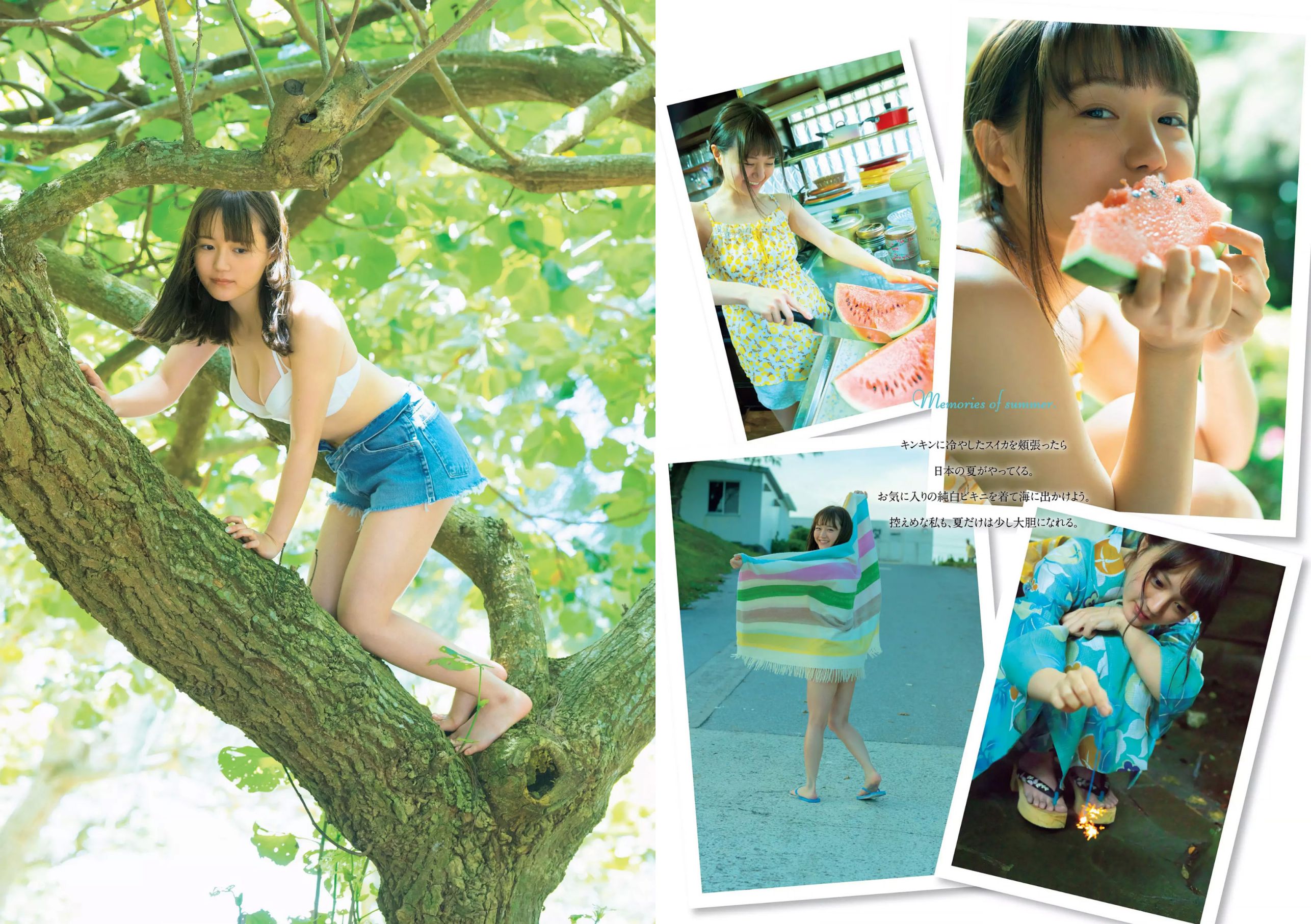 ロン?モンロウ 大場美奈 小室さやか 安藤咲桜 奈緒 ケイナ 尾崎由香 [Weekly Playboy] 2018年No.37 写真杂志