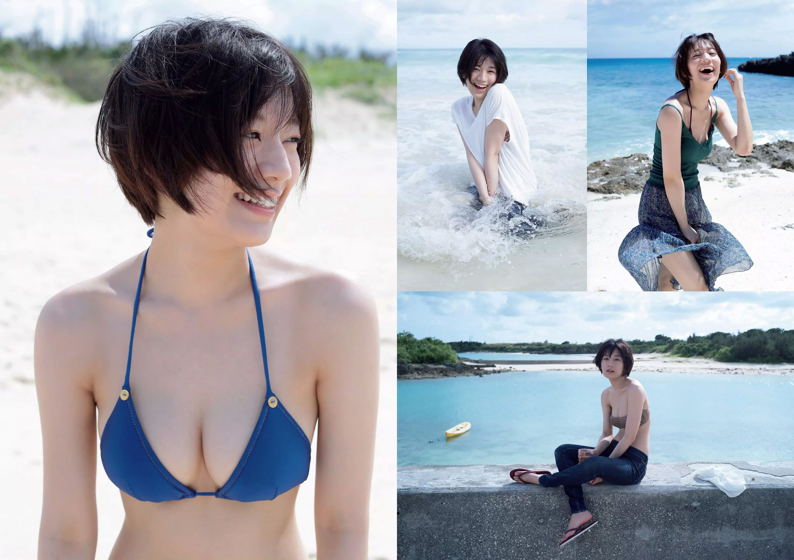 井口綾子 草刈麻有 松田紗和 佐藤美希 塩川莉世 安倍乙 [Weekly Playboy] 2018年No.38 写真杂志
