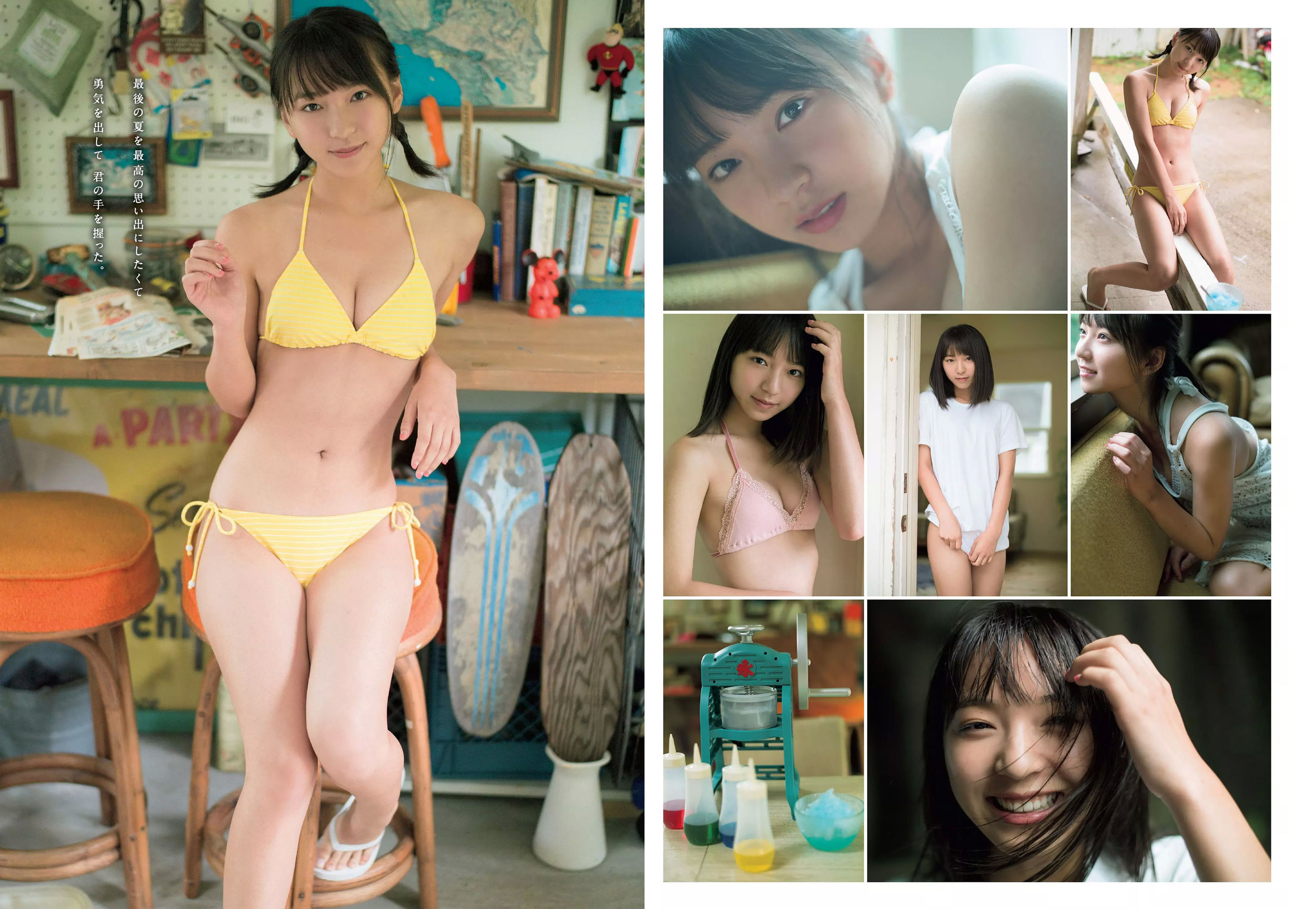 井口綾子 草刈麻有 松田紗和 佐藤美希 塩川莉世 安倍乙 [Weekly Playboy] 2018年No.38 写真杂志