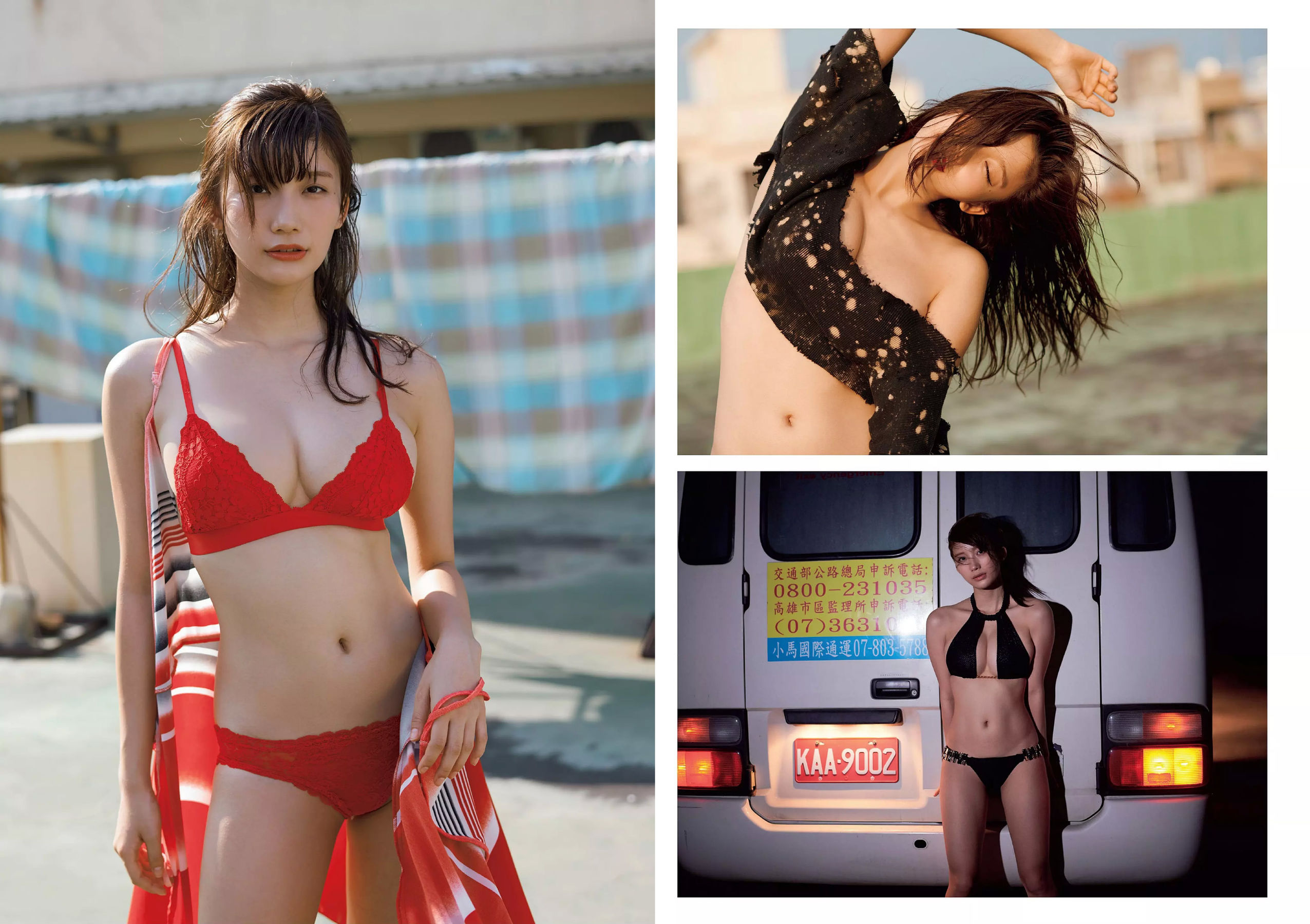 松井珠理奈 AKB48 小倉優香 久間田琳加 逢沢りな 山本彩 [Weekly Playboy] 2018年No.44 写真杂志
