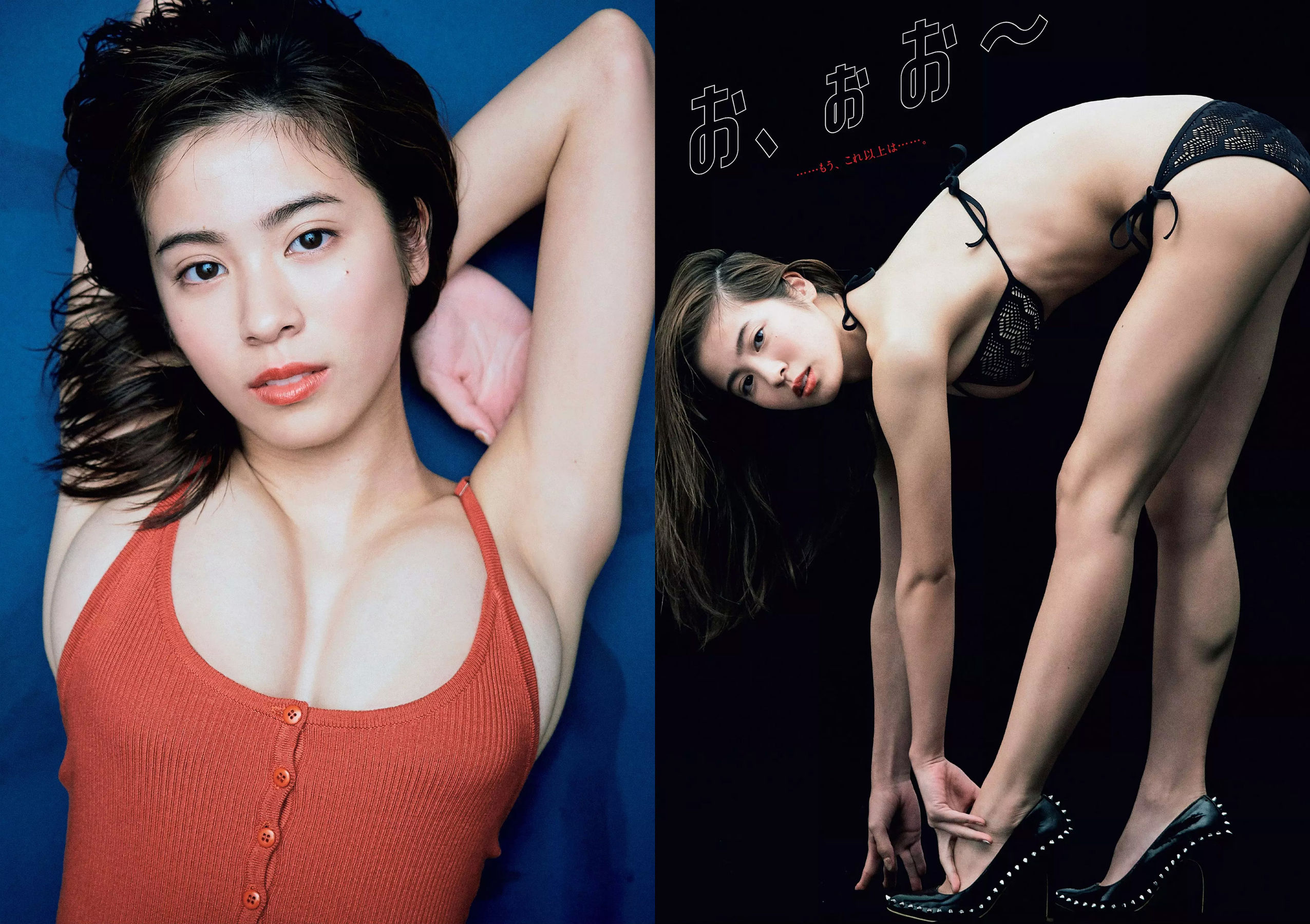 華村あすか 辰巳奈都子 奥山かずさ 澤北るな 出口亜梨沙 百瀬はる夏 [Weekly Playboy] 2018年No.53 写真杂志