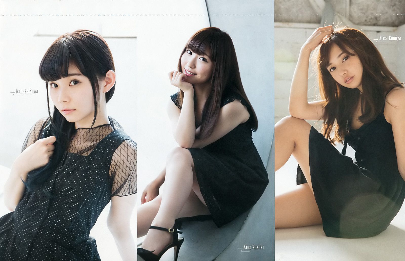 Aqours [Weekly Young Jump] 2017年No.44 写真杂志