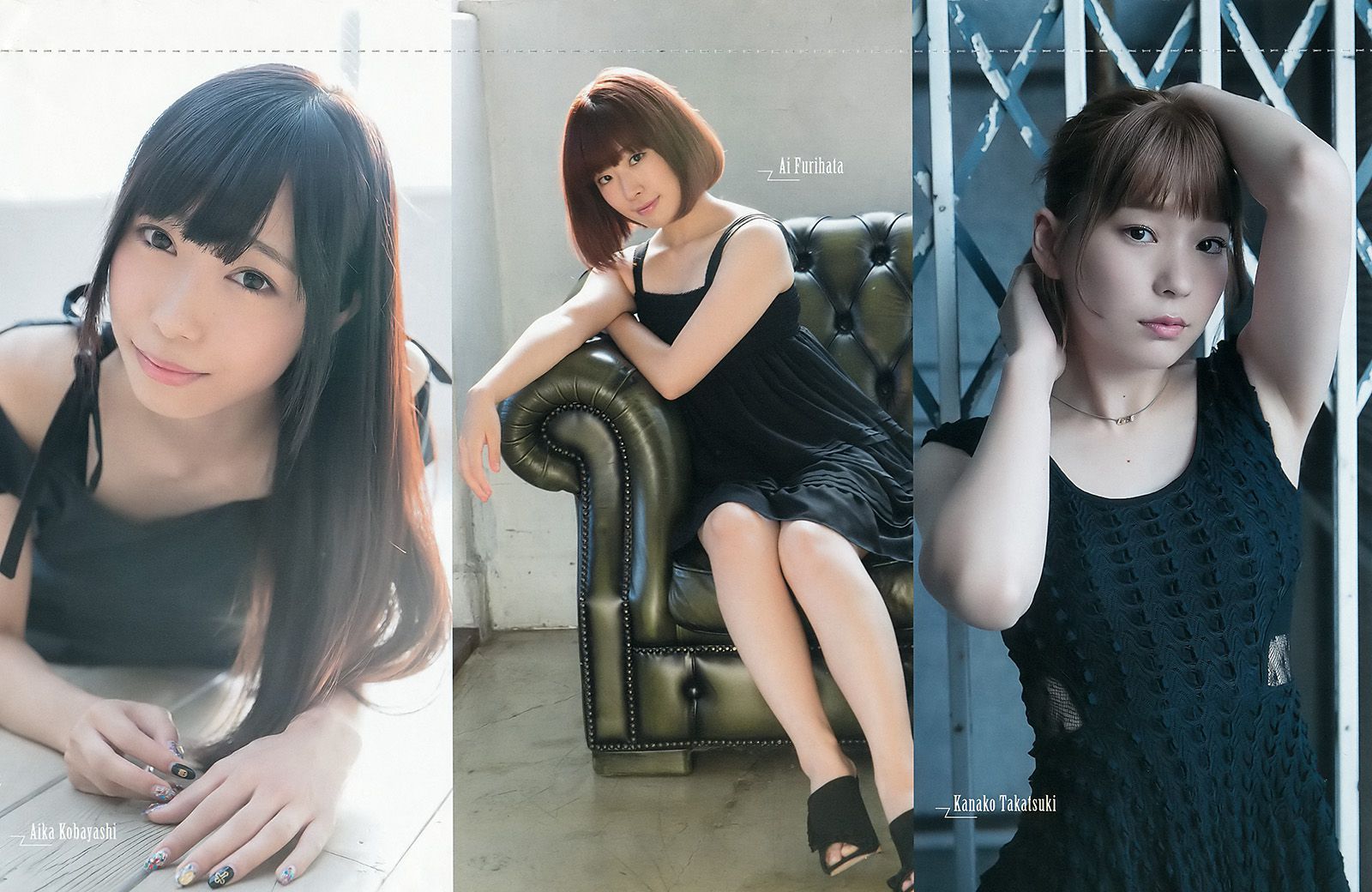 Aqours [Weekly Young Jump] 2017年No.44 写真杂志