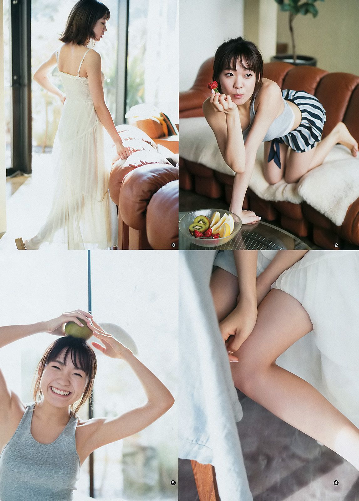 R泉里香 あいみ 斉藤朱夏 [Weekly Young Jump] 2018年No.03-04 写真杂志