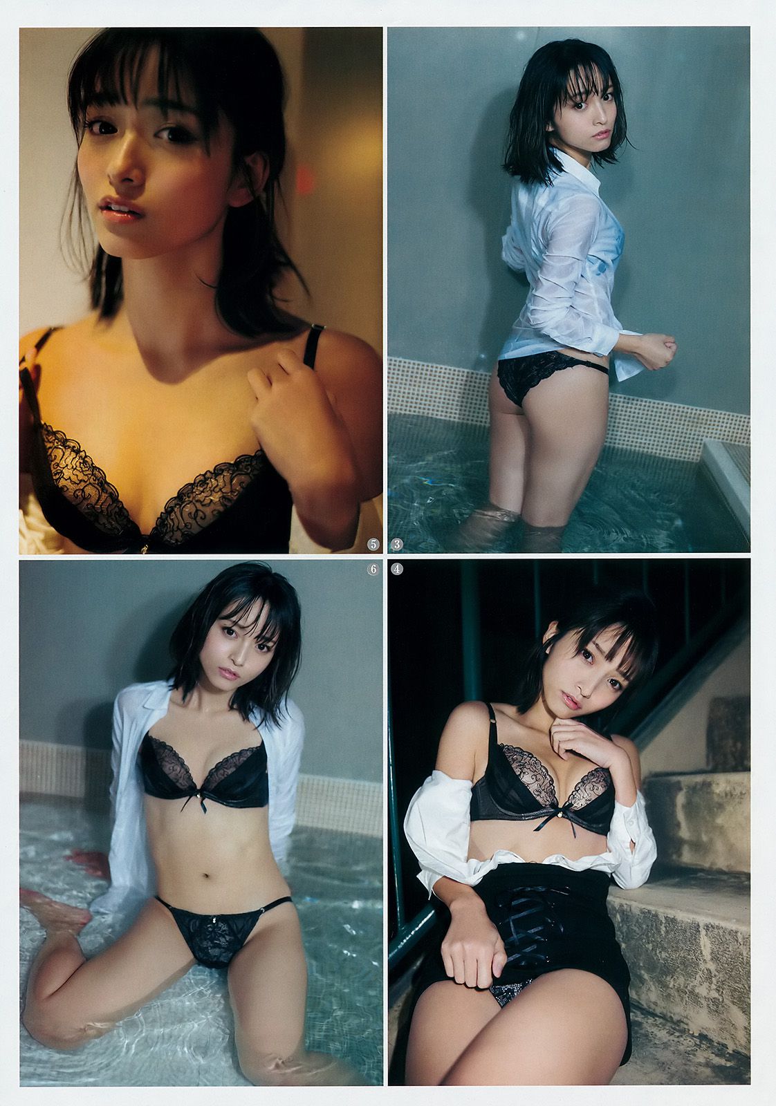 武田玲奈 三田寺円 [Weekly Young Jump] 2018年No.08 写真杂志