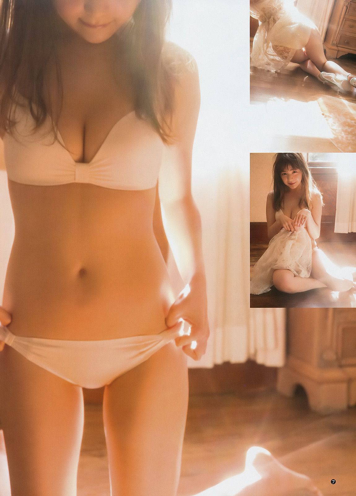 齋藤飛鳥 斉藤みらい [Weekly Young Jump] 2018年No.15 写真杂志