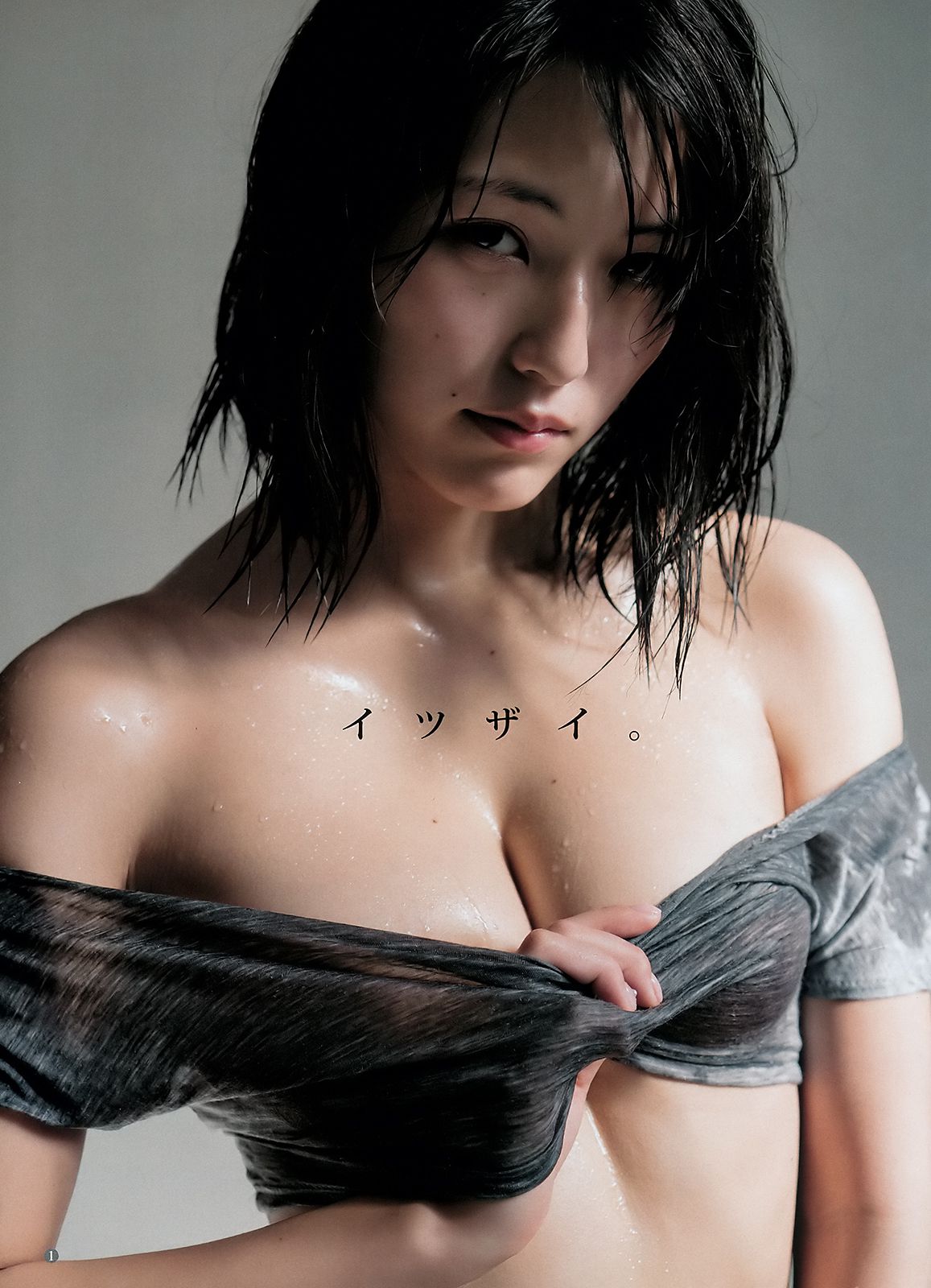 小林愛香 原あや香 [Weekly Young Jump] 2018年No.18 写真杂志