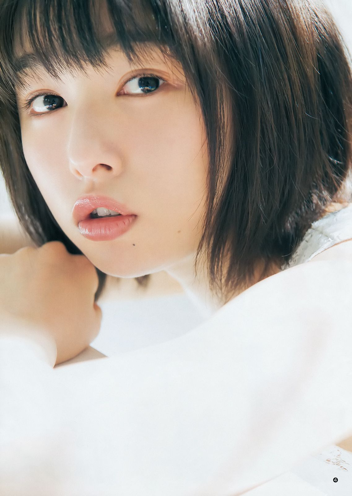 澤北るな 桜井日奈子 [Weekly Young Jump] 2018年No.20 写真杂志