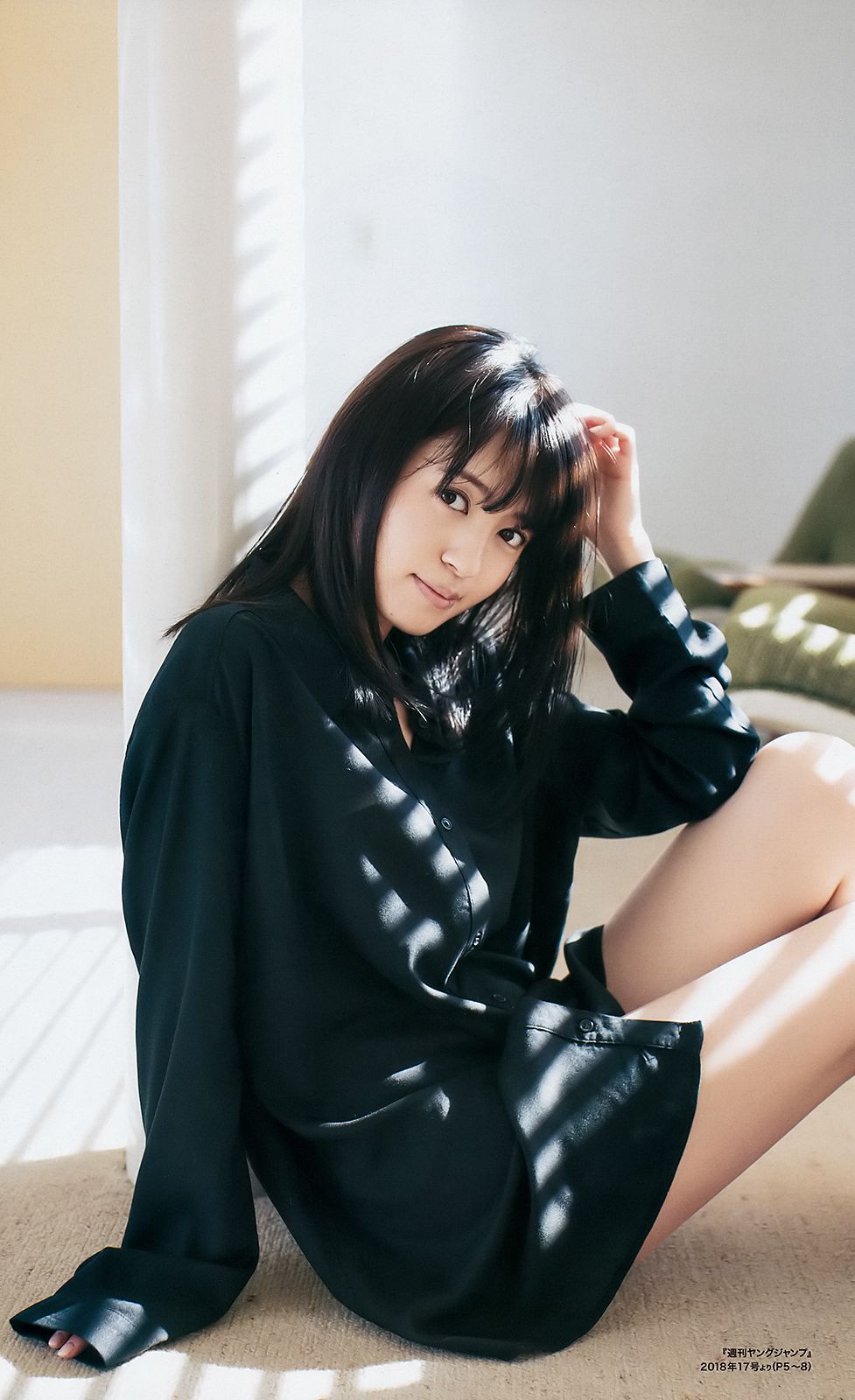 武田玲奈 有村架純 逢田梨香子 [Weekly Young Jump] 2018年No.21-22 写真杂志