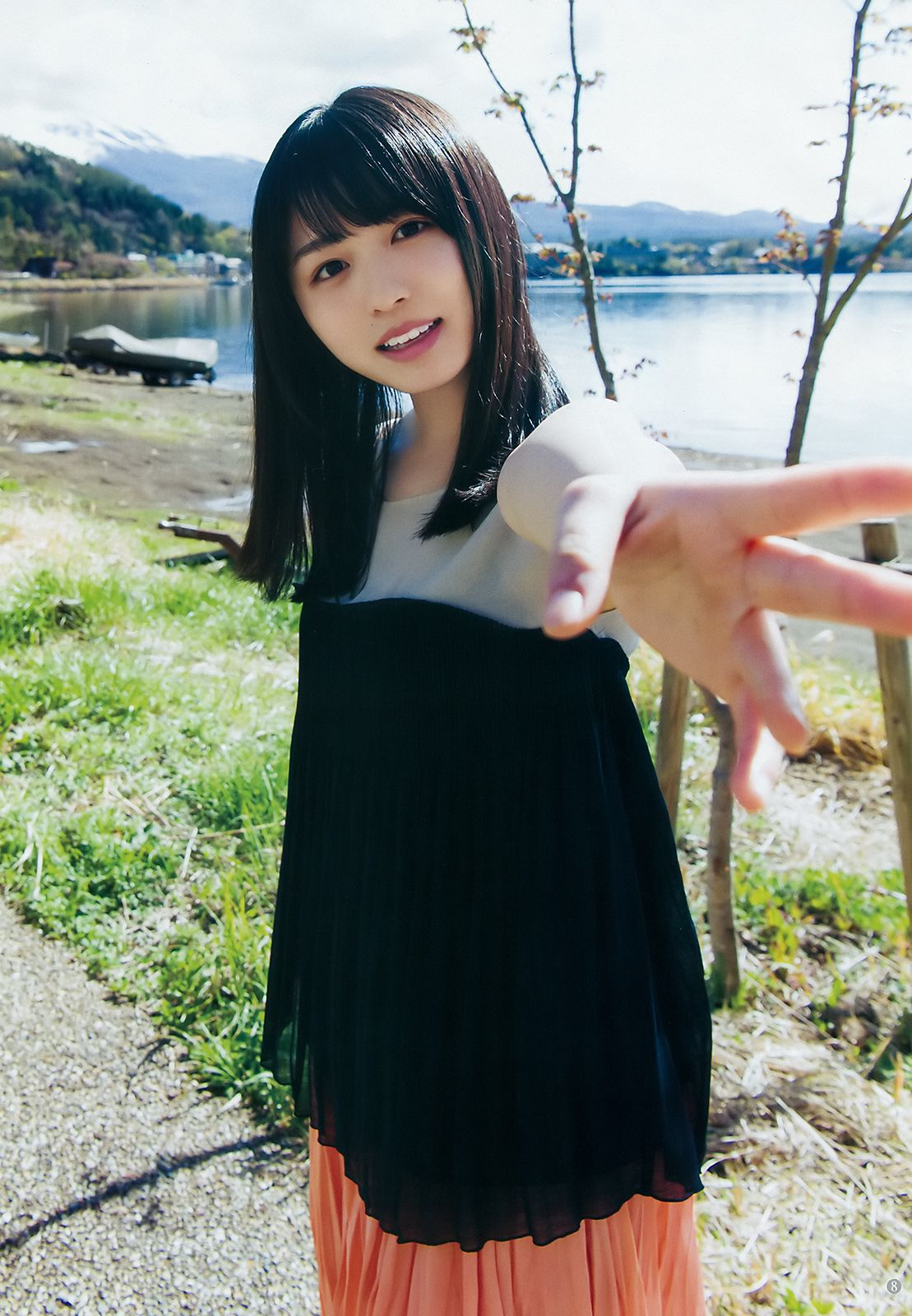 長濱ねる あいみ [Weekly Young Jump] 2018年No.25 写真杂志