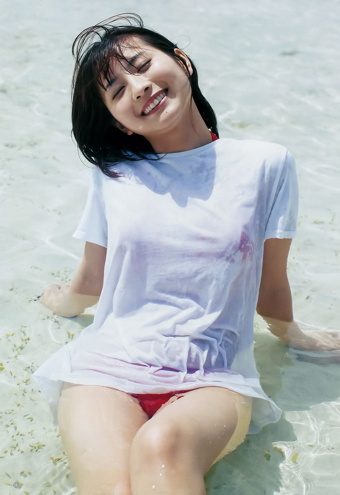 ロン?モンロウ 北向珠夕 [Weekly Young Jump] 2018年No.29 写真杂志