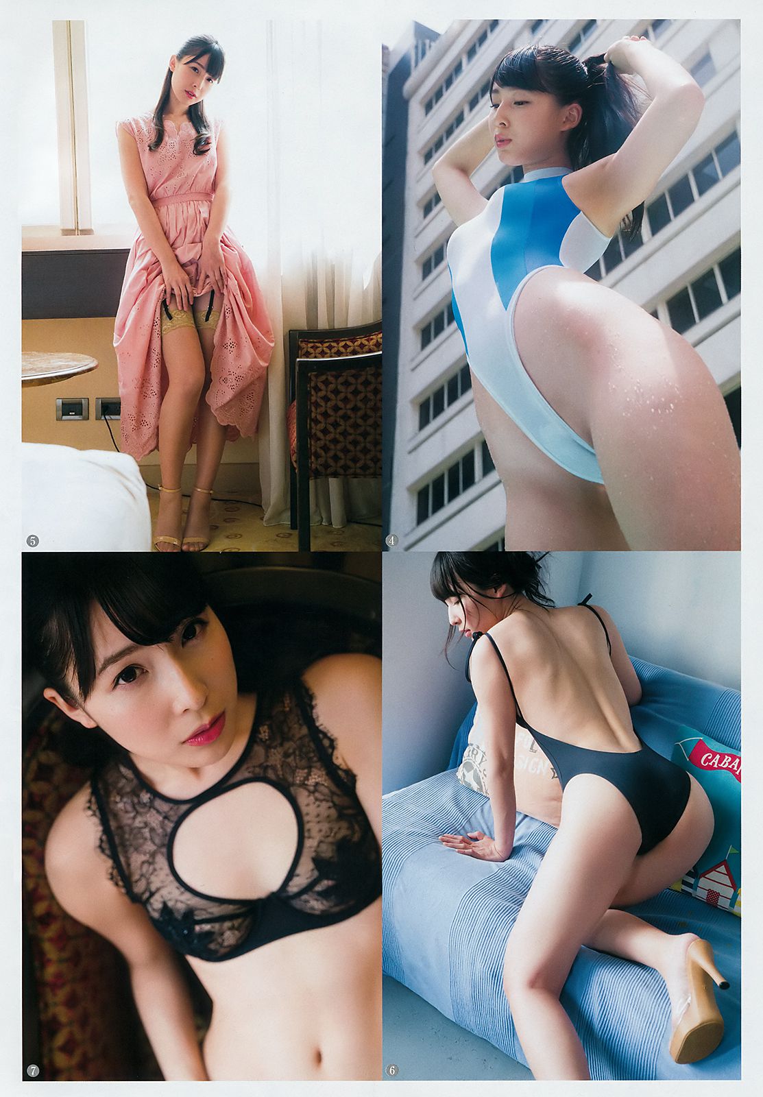 川崎あや 十味 [Weekly Young Jump] 2018年No.34 写真杂志