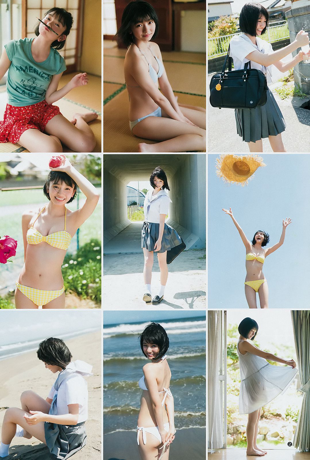 菜乃花 熊澤風花 [Weekly Young Jump] 2018年No.38 写真杂志