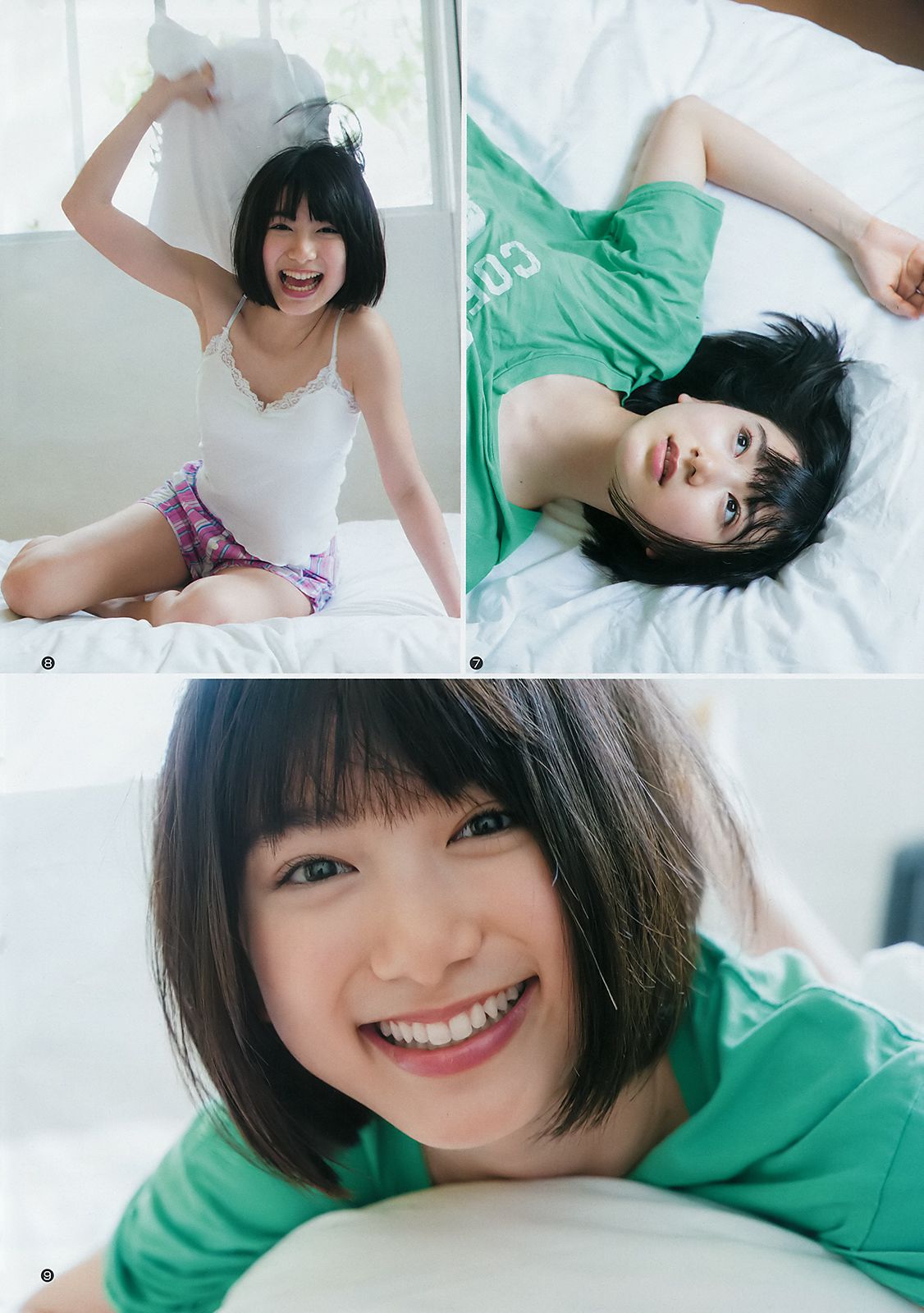 池間夏海 日比野芽奈 村西里世 西村瑠香 [Weekly Young Jump] 2018年No.39 写真杂志