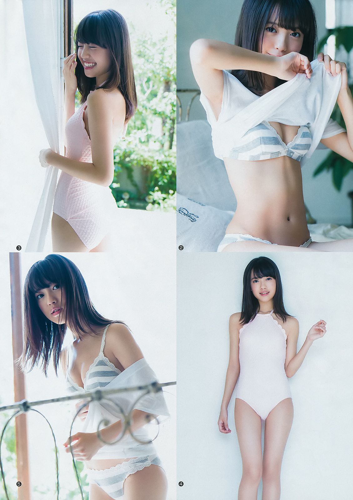 斉藤朱夏 田中えれな [Weekly Young Jump] 2018年No.43 写真杂志