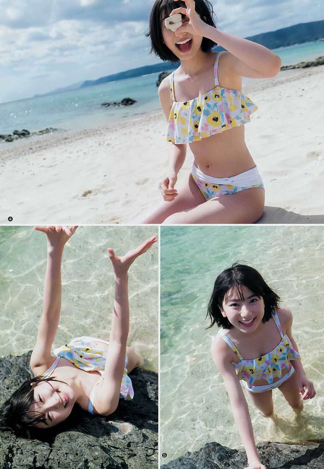 池間夏海 ミライアカリ [Weekly Young Jump] 2019年No.03 写真杂志