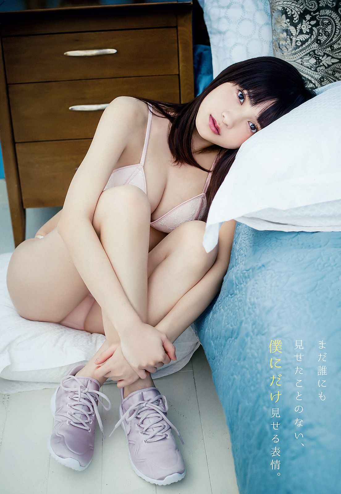大原優乃 桃月なしこ [Young Animal] 2018年No.06 写真杂志