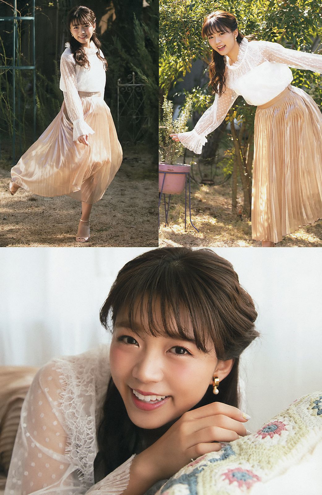 倉持由香 三森すずこ [Young Animal] 2018年No.08 写真杂志