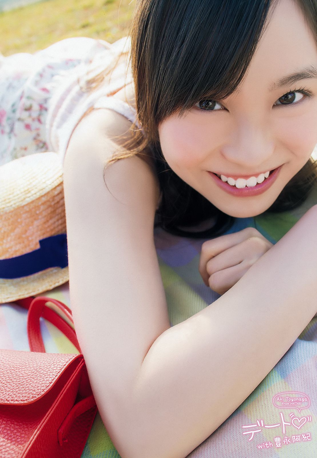 田中美久 豊永阿紀 [Young Animal] 2018年No.09 写真杂志